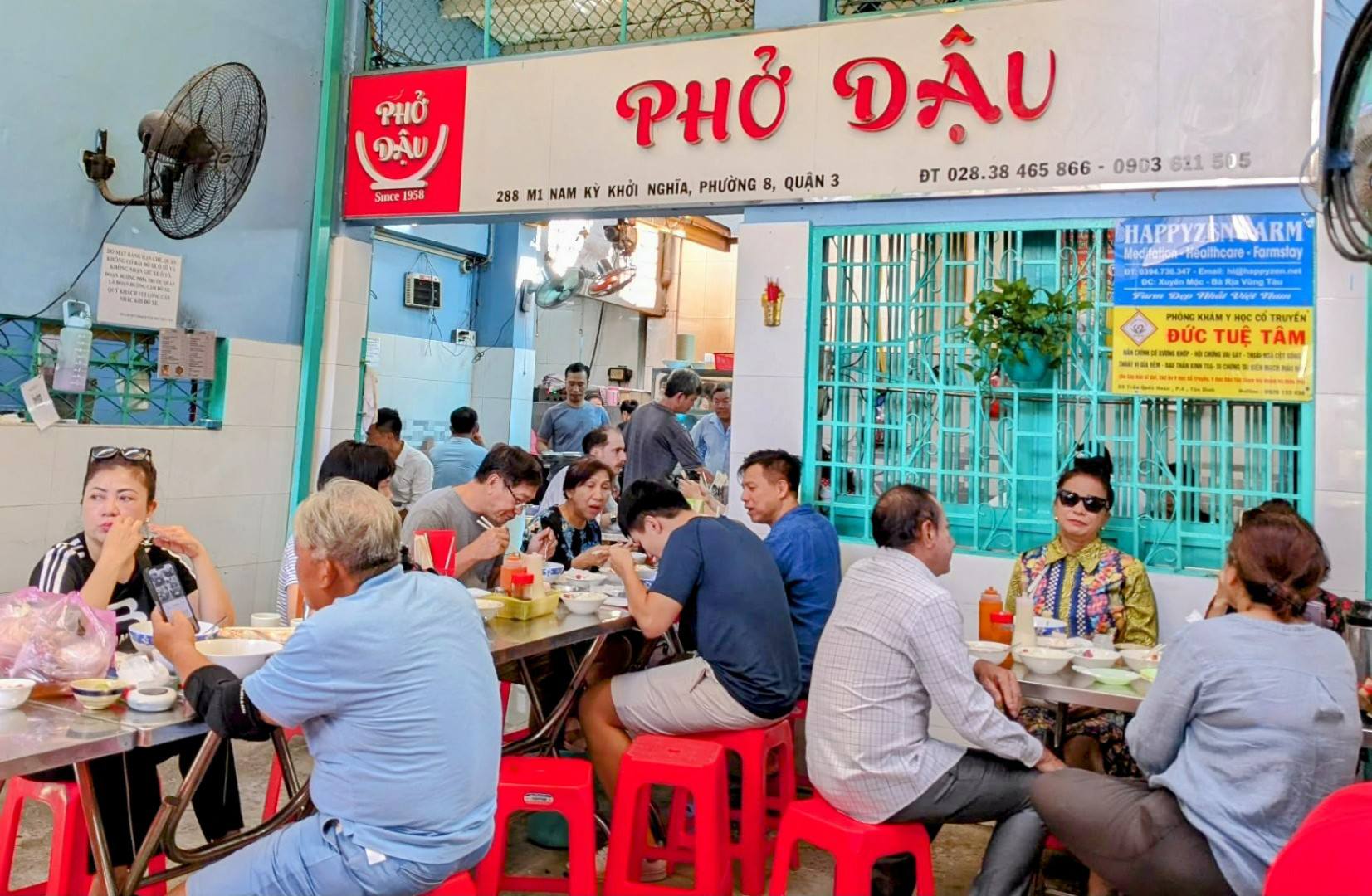 Phở Dậu - Ảnh 1.
