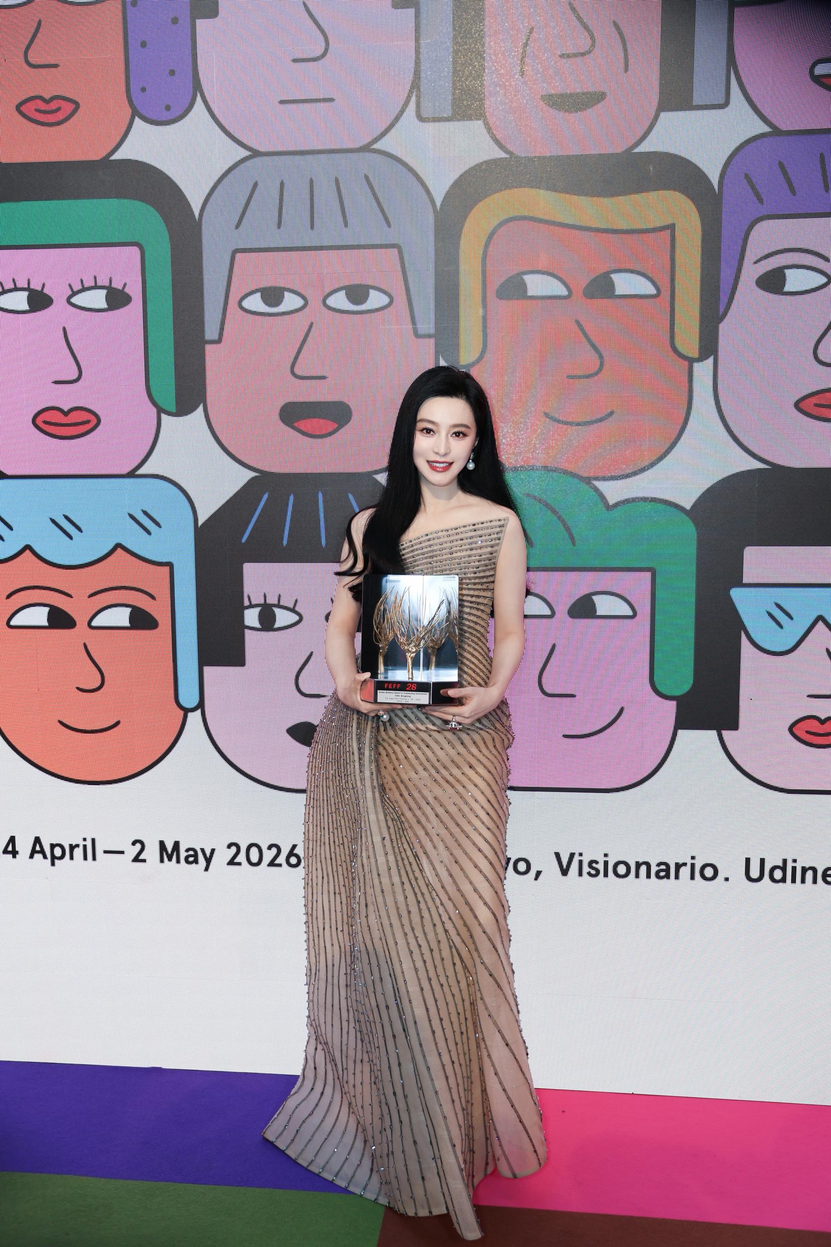 Phạm Băng Băng - Ảnh 3.
