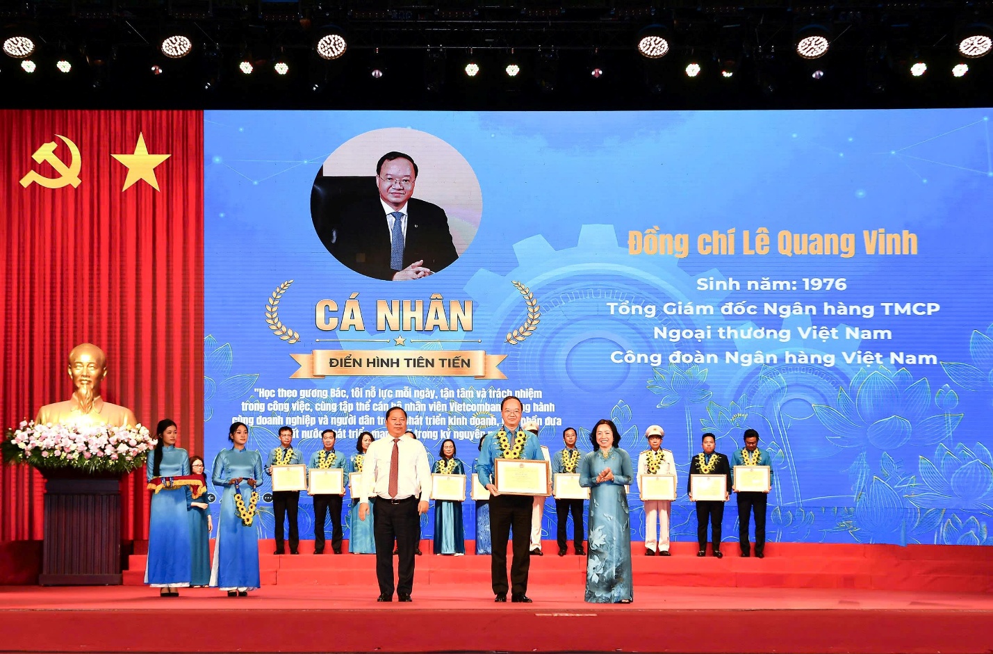 Vietcombank - Ảnh 1.