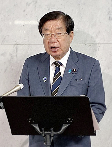Japan announces measures against illegal foreign labor- Ảnh 1. Japan announces measures against illegal foreign labor- Ảnh 1.