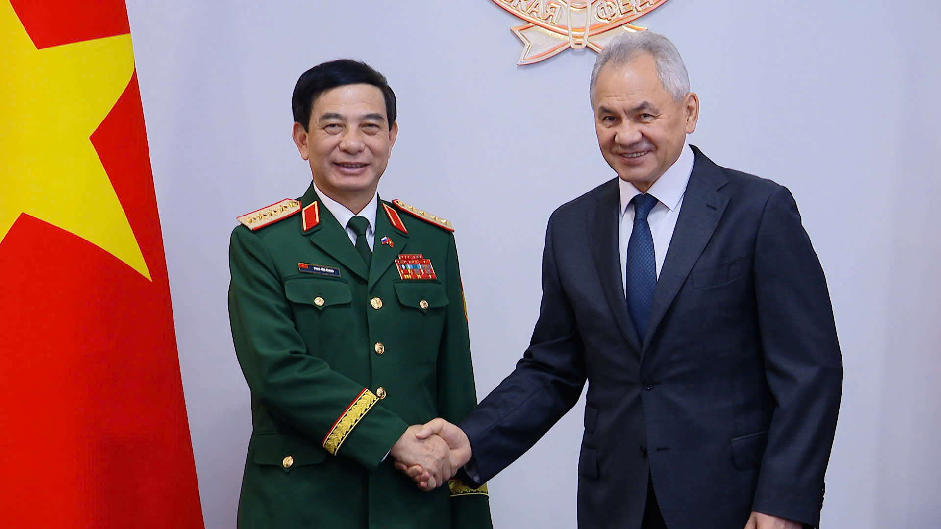 Đại tướng Phan Văn Giang - Ảnh 1.