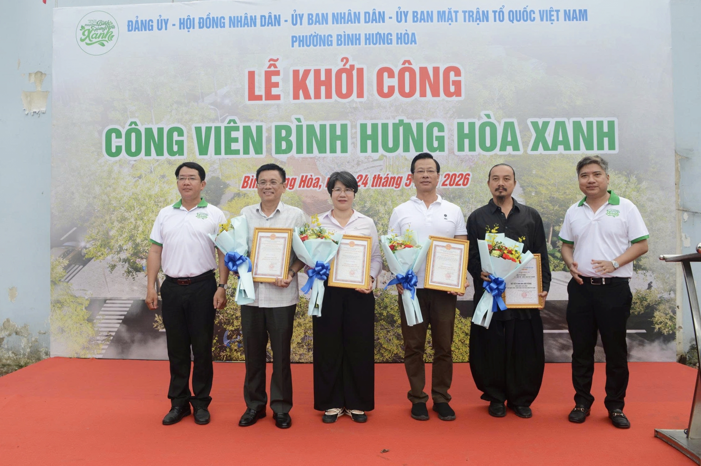 Khởi công xây dựng công viên Bình Hưng Hòa Xanh ở TP.HCM - Ảnh 3.