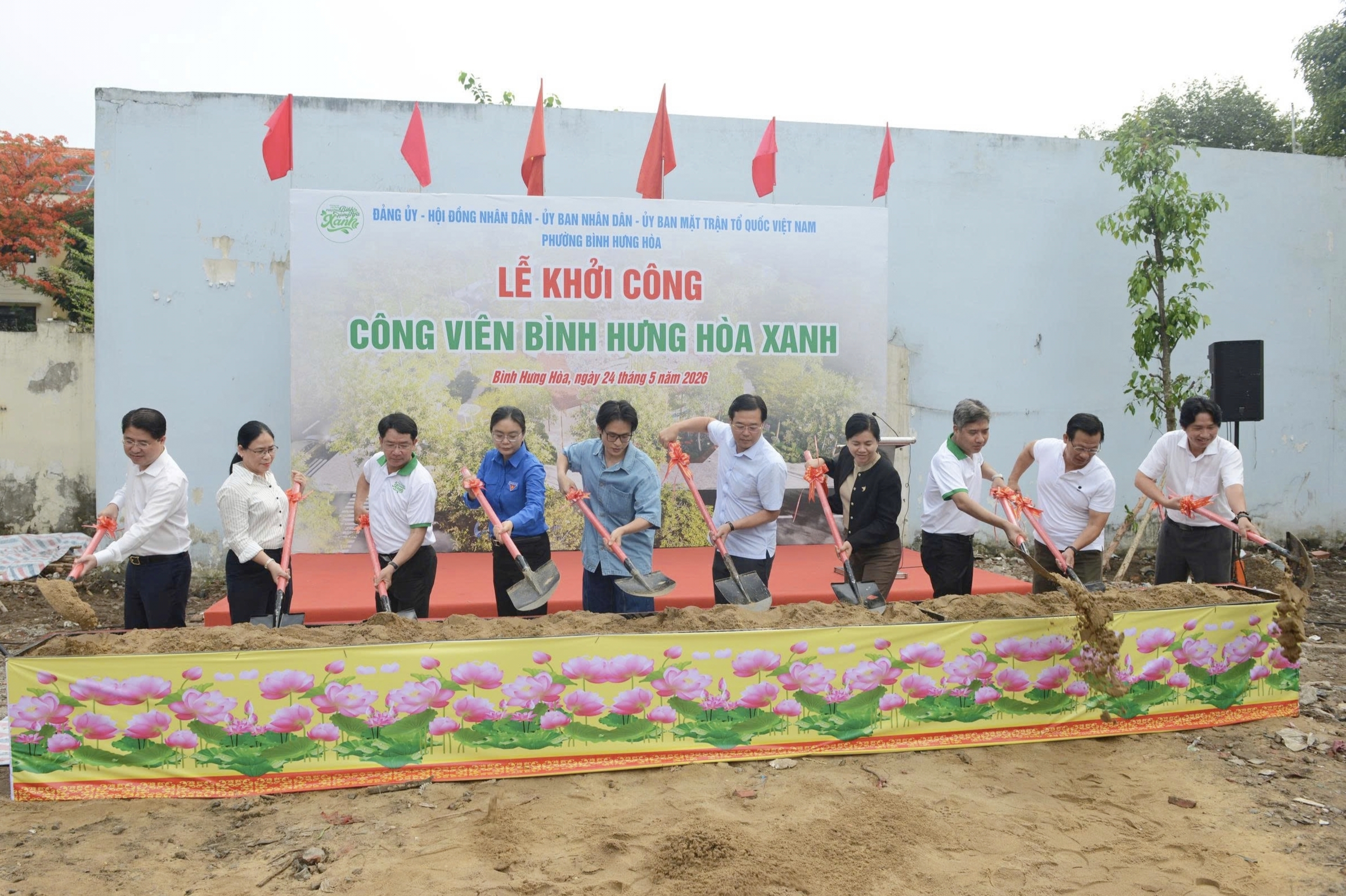 Khởi công xây dựng công viên Bình Hưng Hòa Xanh ở TP.HCM - Ảnh 1.