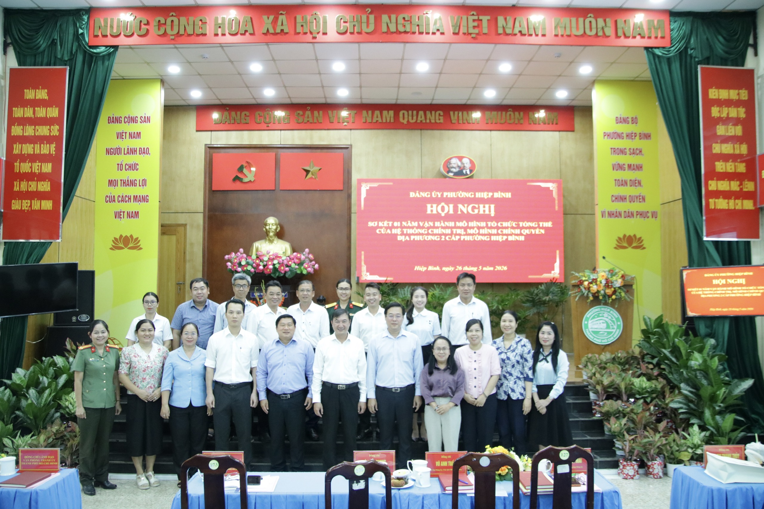 Hiệp Bình - Ảnh 3.