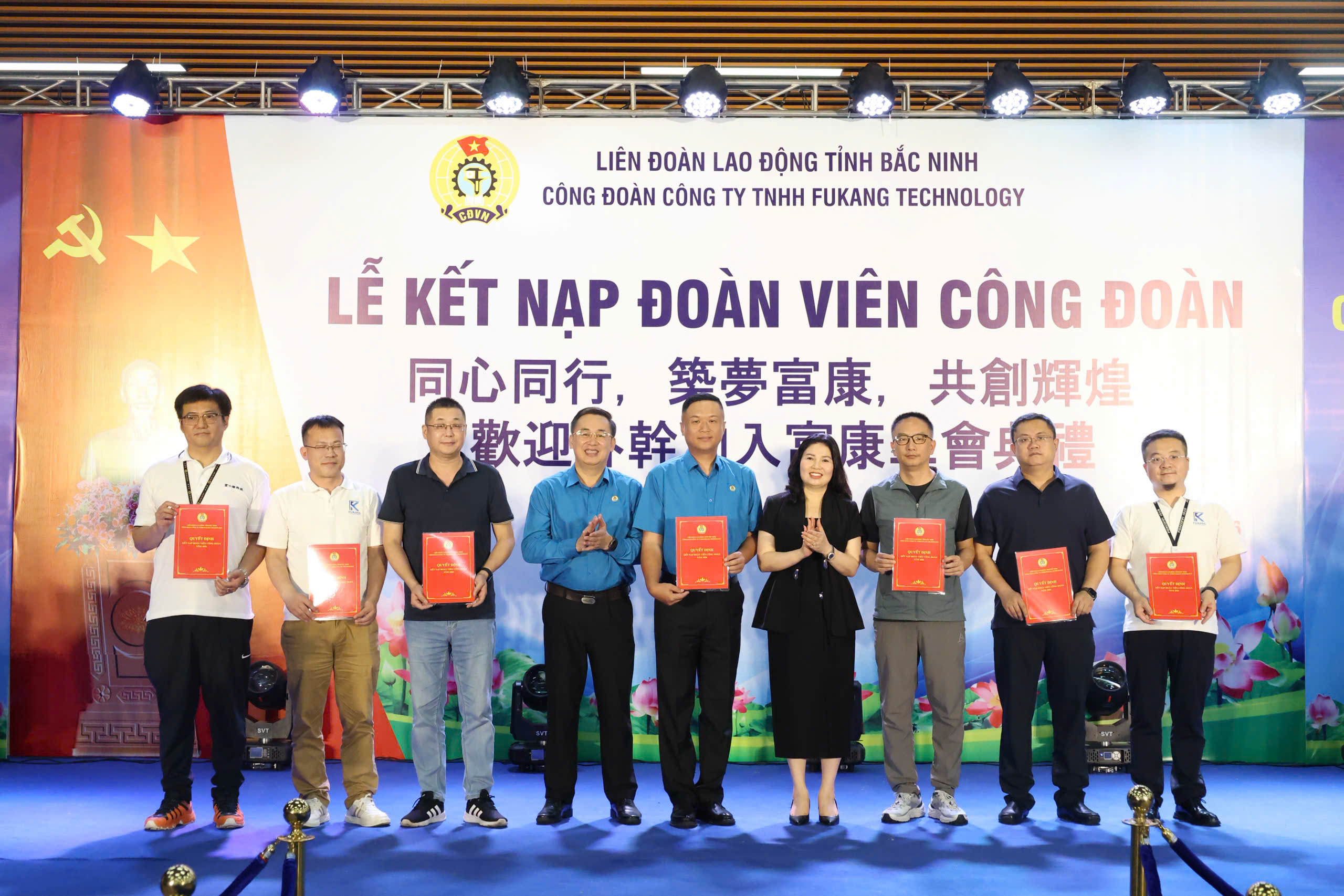 Gần 500 lao động nước ngoài ở doanh nghiệp FDI ở Bắc Ninh gia nhập Công đoàn - Ảnh 1. Gần 500 lao động nước ngoài ở doanh nghiệp FDI tại Bắc Ninh vào Công đoàn - Ảnh 1.