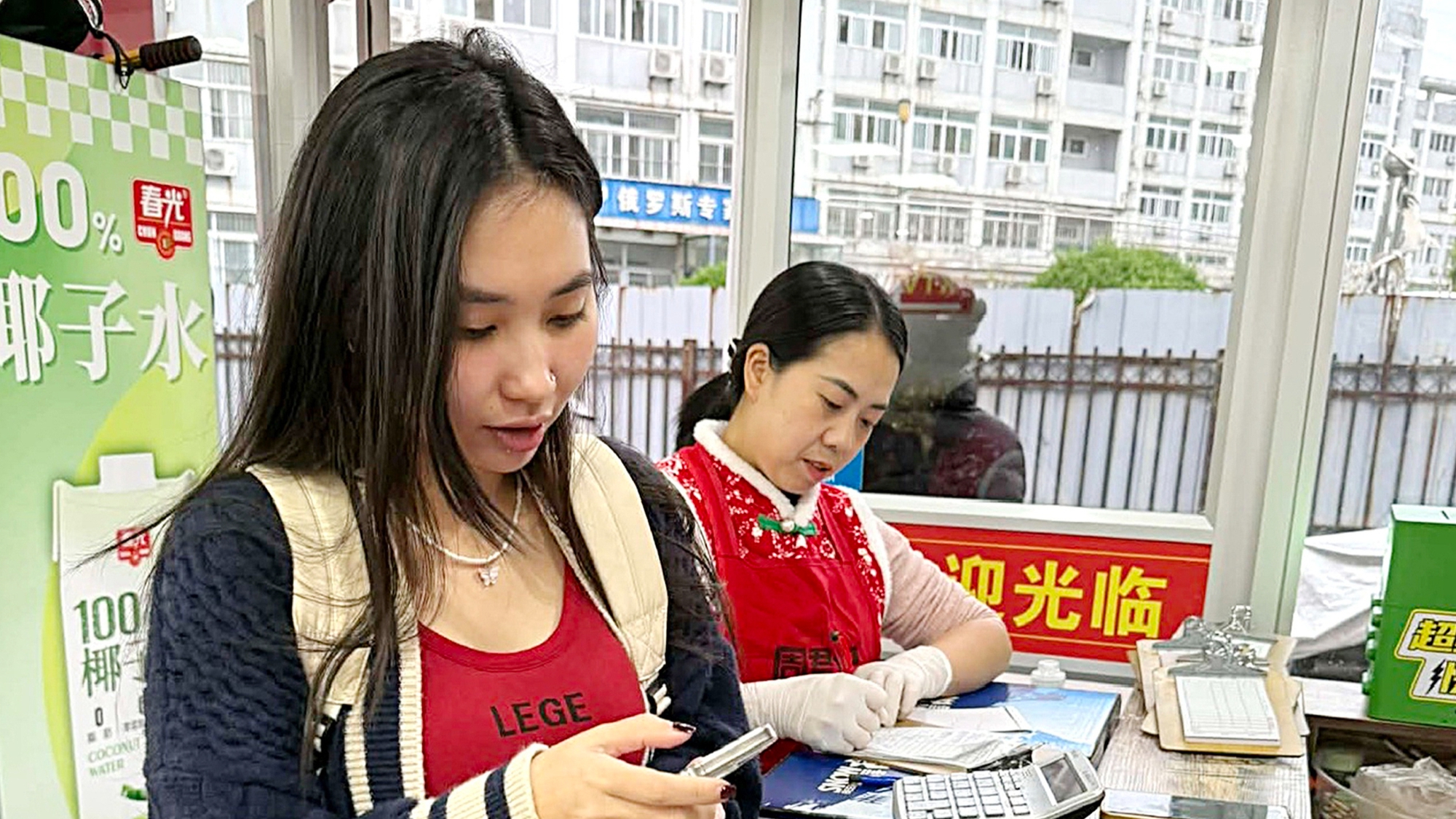 'Chạy đua' mở cửa thanh toán quốc tế - Ảnh 2.