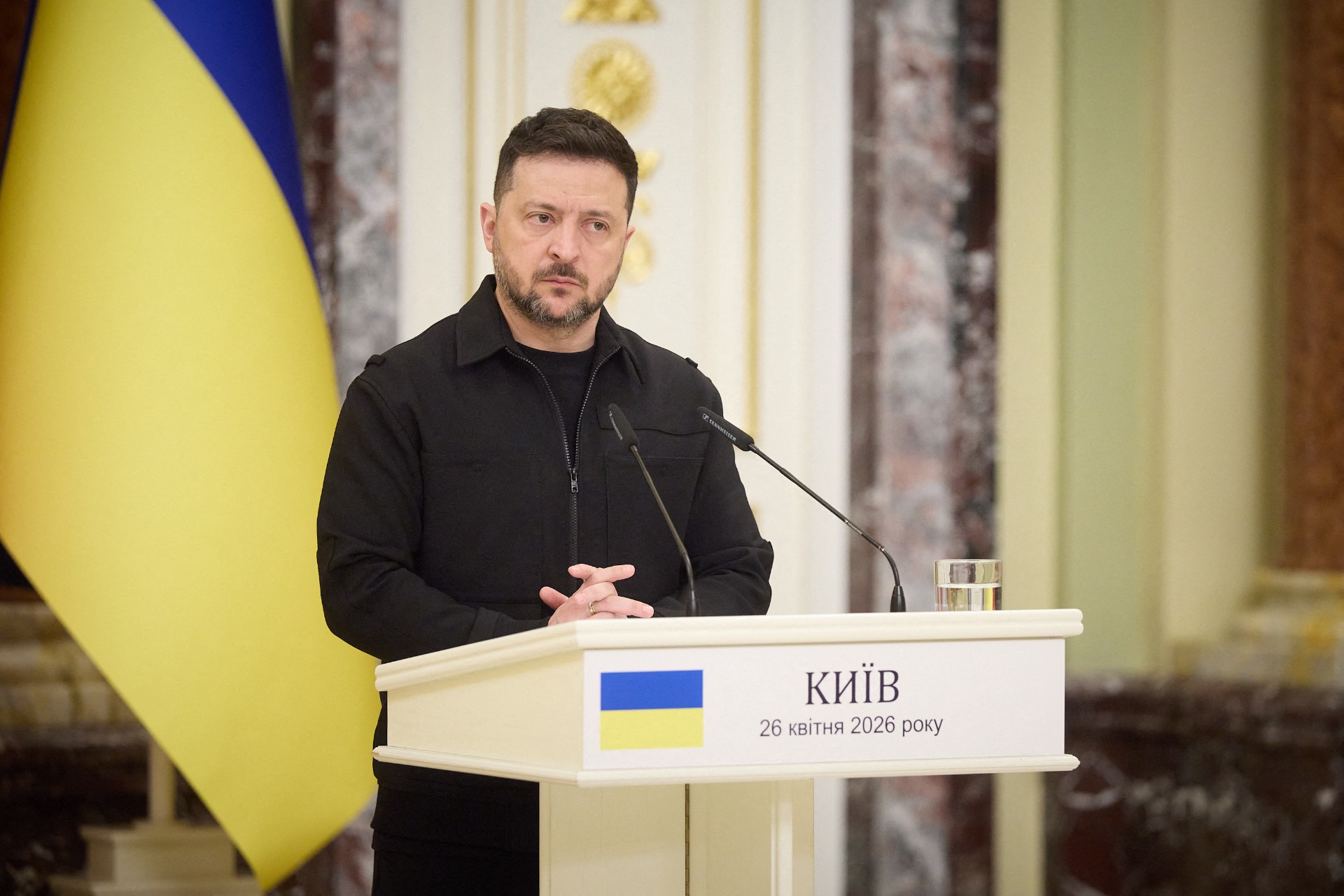 Ukraine - Ảnh 1.