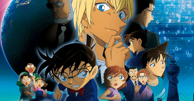 Conan movie 29 - Ảnh 4.