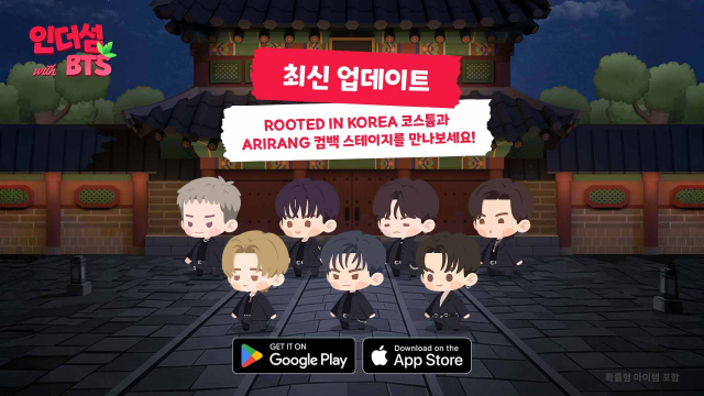 BTS chạm mốc bạch kim 3 lần tại Nhật, 7 thành viên chiếm lĩnh Top 10 BXH thương hiệu cá nhân - Ảnh 3.