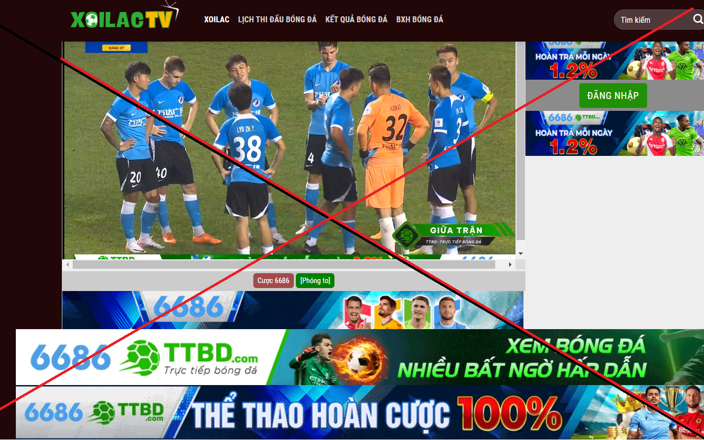 Vietnam steps up crackdown on pirate football streaming sites ahead of World Cup 2026 - Ảnh 2.