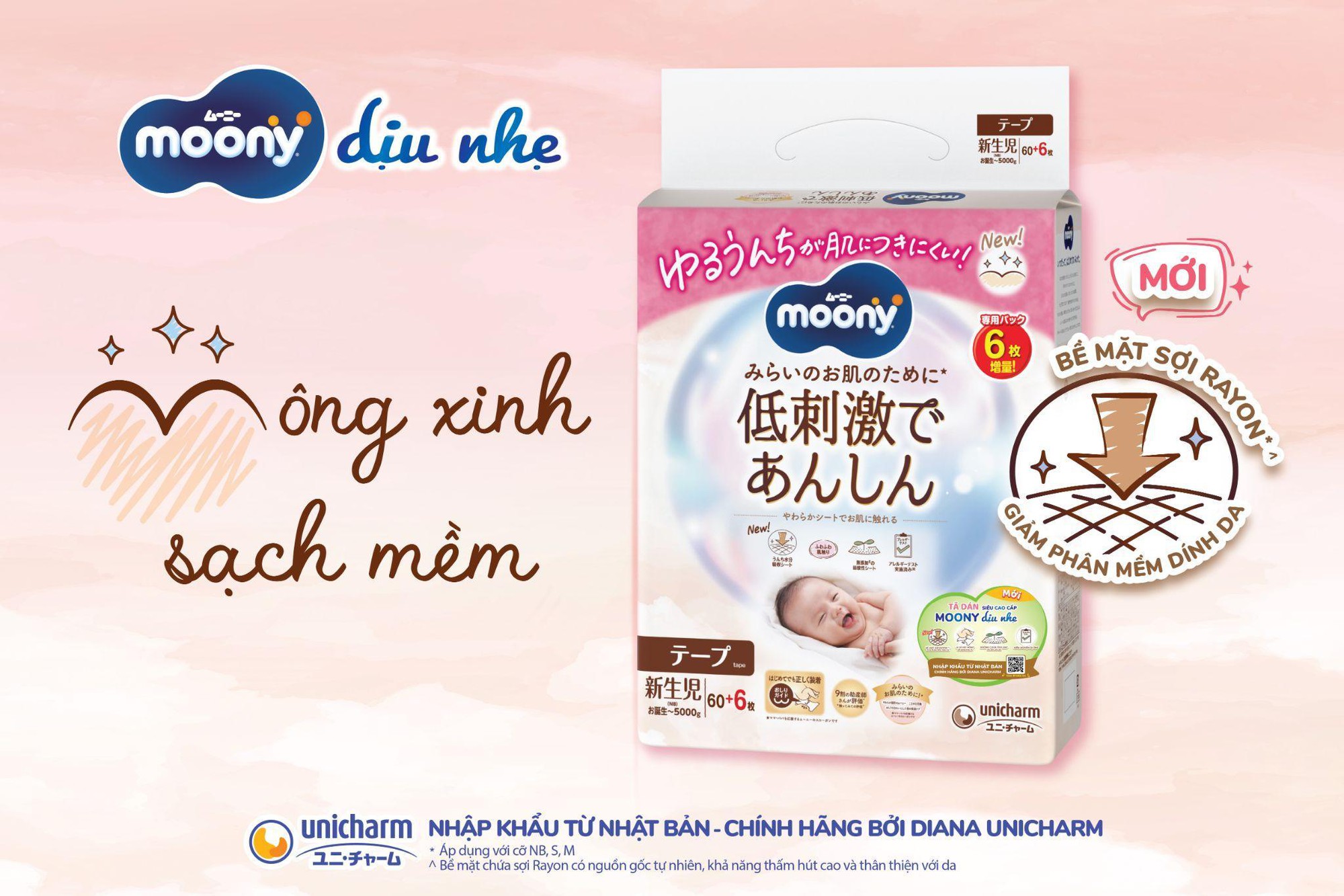 Trọn bộ sản phẩm Tã Moony Dịu Nhẹ - Chăm sóc da cho bé - Ảnh 2.
