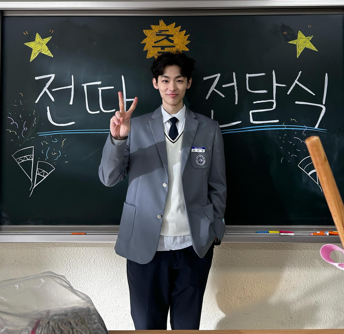 Lee Seung Gyu - Ảnh 2.