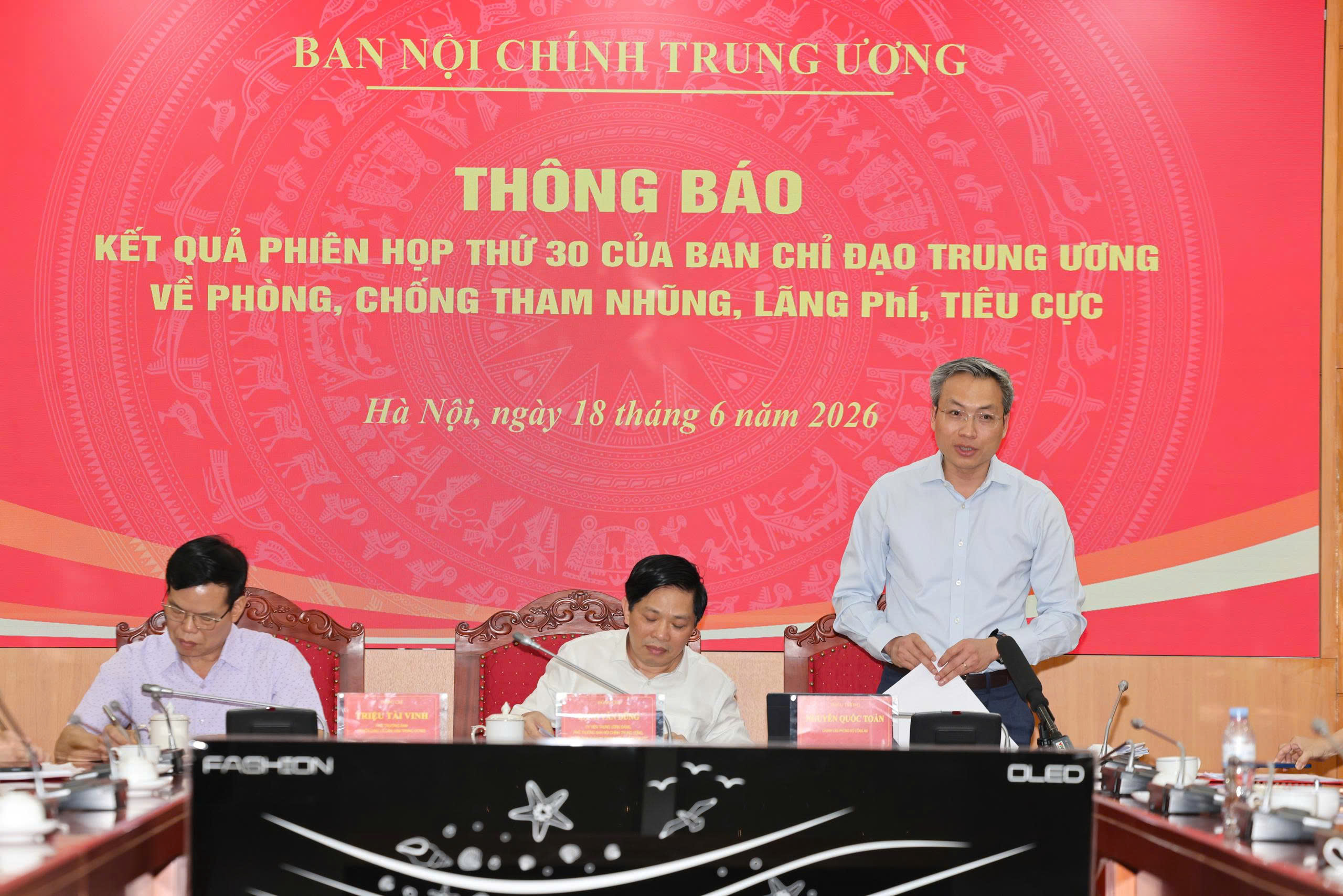 Bộ Công an thông tin - Ảnh 1.