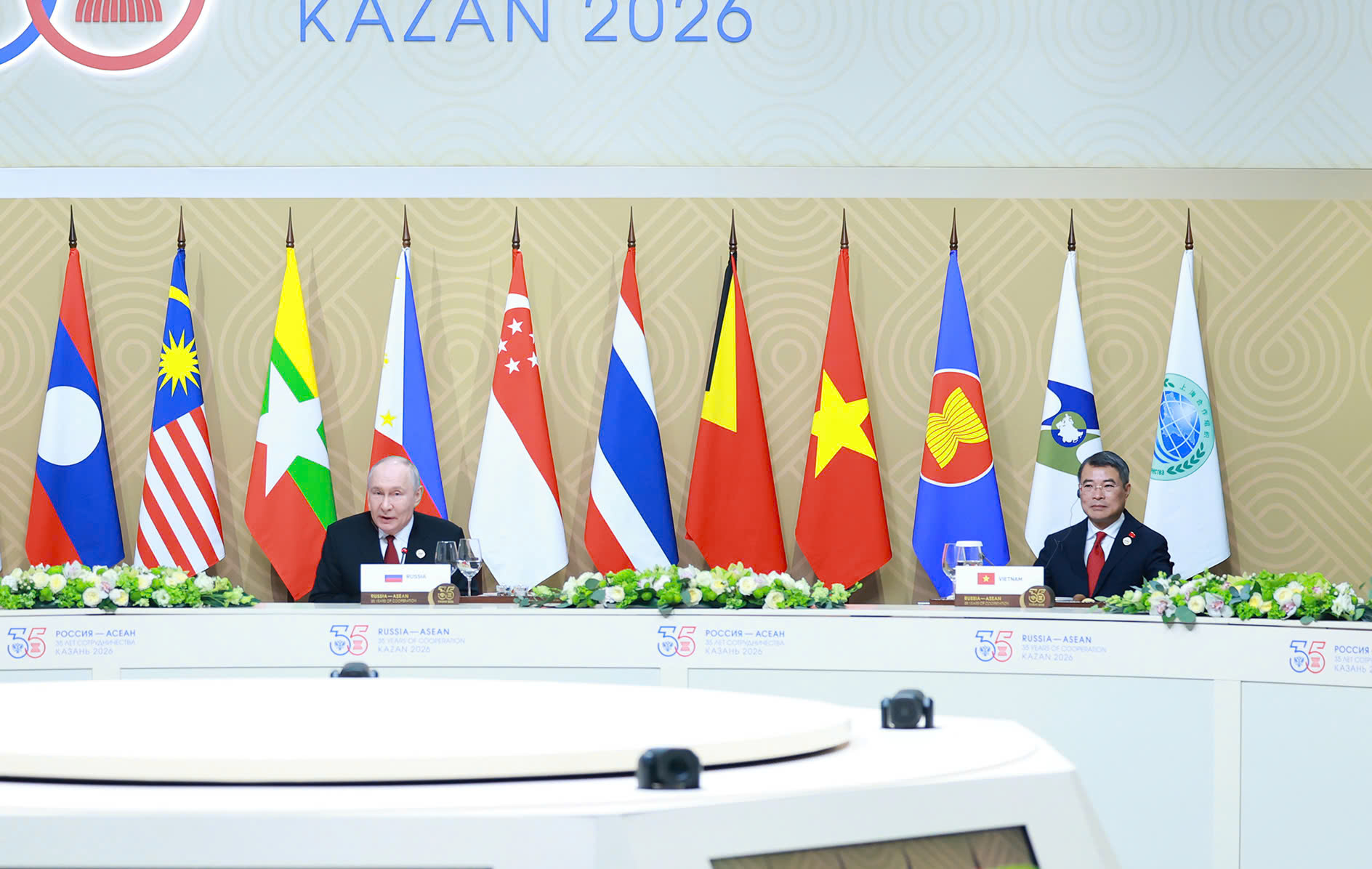 ASEAN và Nga đẩy mạnh hợp tác LNG, điện hạt nhân, năng lượng tái tạo - Ảnh 1. ASEAN và Nga đẩy mạnh hợp tác LNG, điện hạt nhân, năng lượng tái tạo - Ảnh 1.
