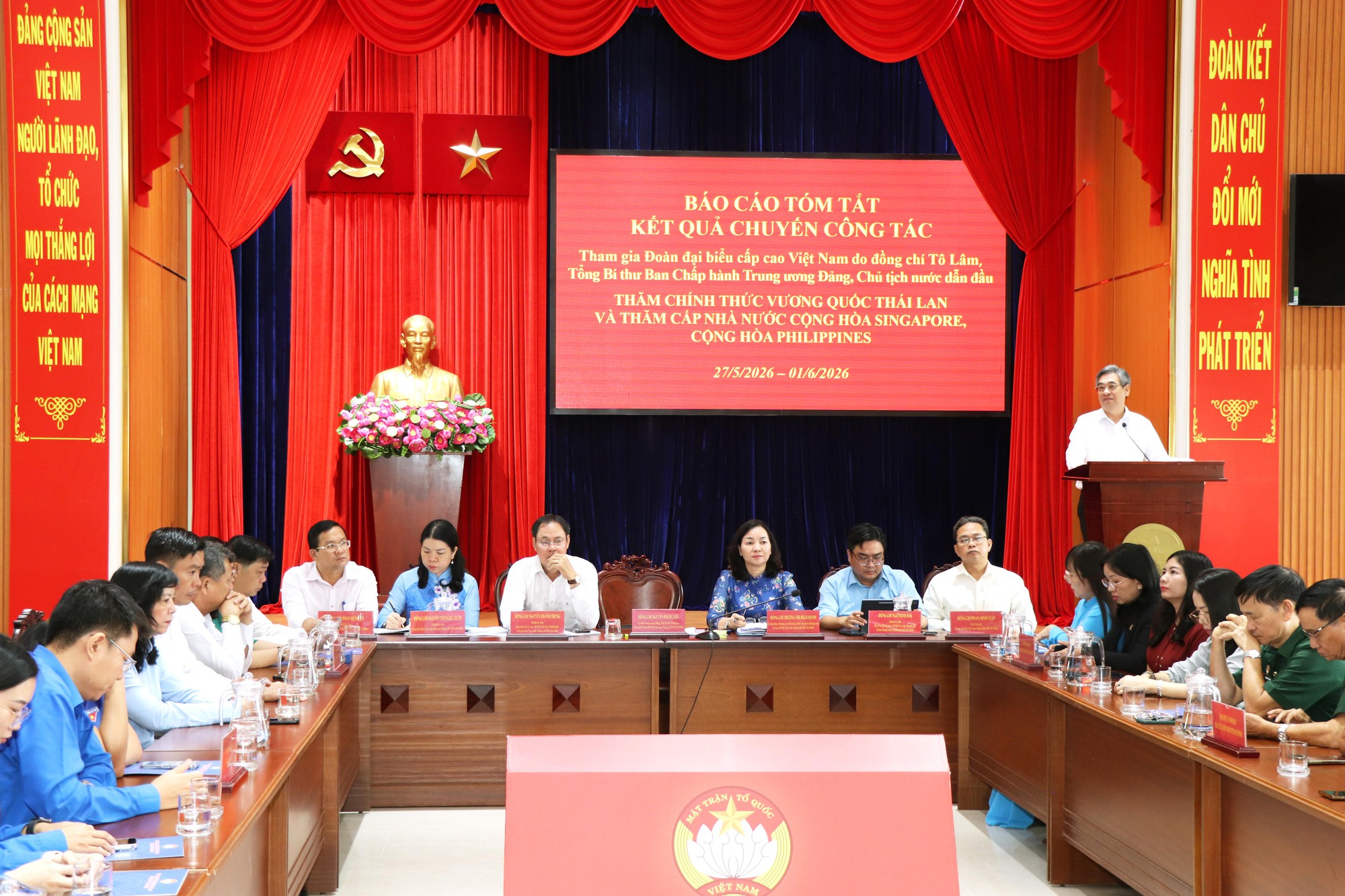 Tổng Bí thư, Chủ tịch nước Tô Lâm - Ảnh 1.