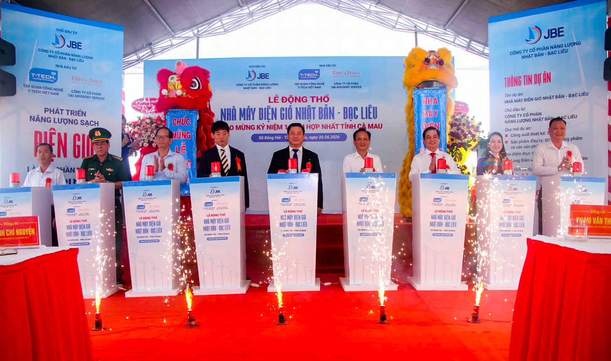 Cà Mau xây thêm nhà máy điện gió gần 2.500 tỉ đồng - Ảnh 1.