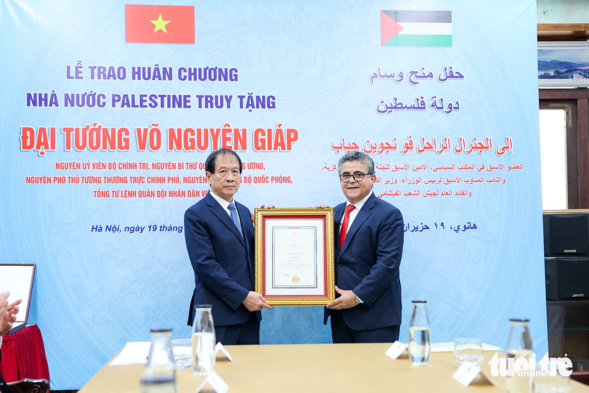 Palestine posthumously awards highest state honor to Vietnam's General Vo Nguyen Giap- Ảnh 3.