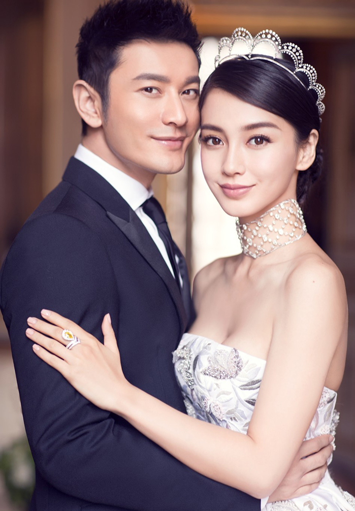 Huỳnh Hiểu Minh - Angelababy sau 4 năm ly hôn - Ảnh 2.