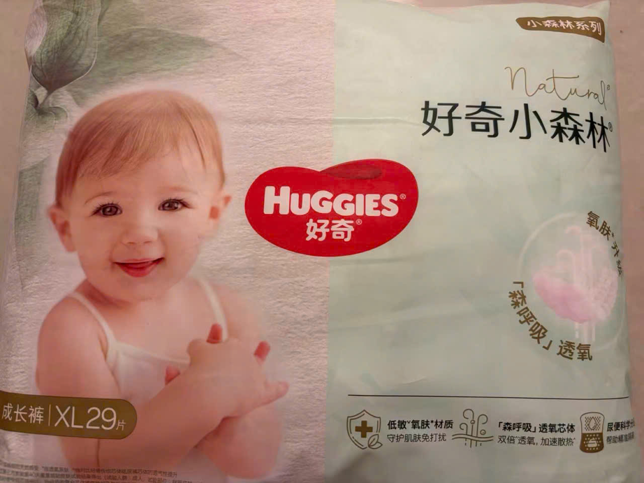- Ảnh 1. - Ảnh 1.
