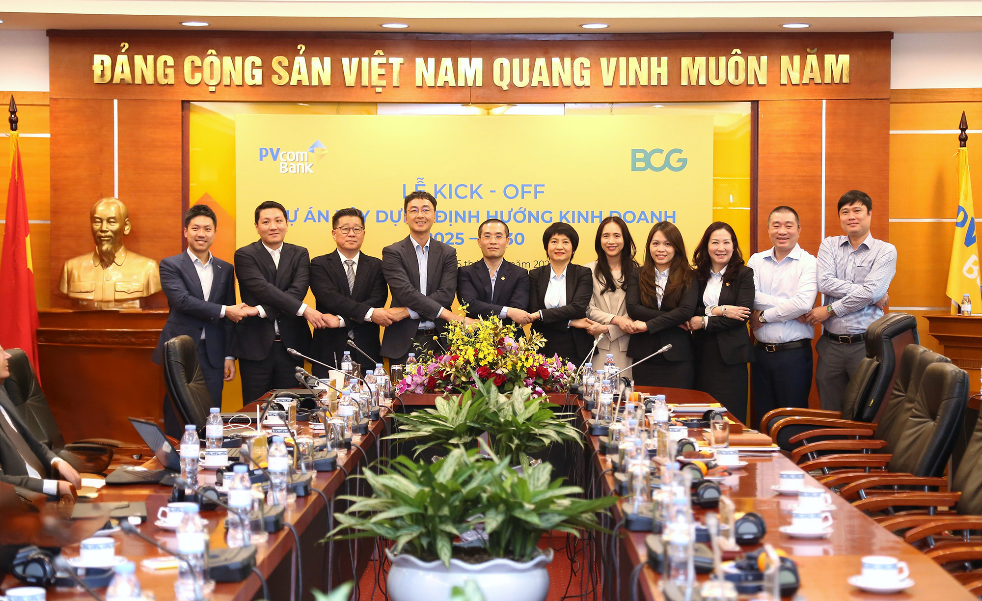 Lợi nhuận năm 2025 vượt kế hoạch, PVcomBank tăng trưởng gắn với hiệu quả và an toàn - Ảnh 2.