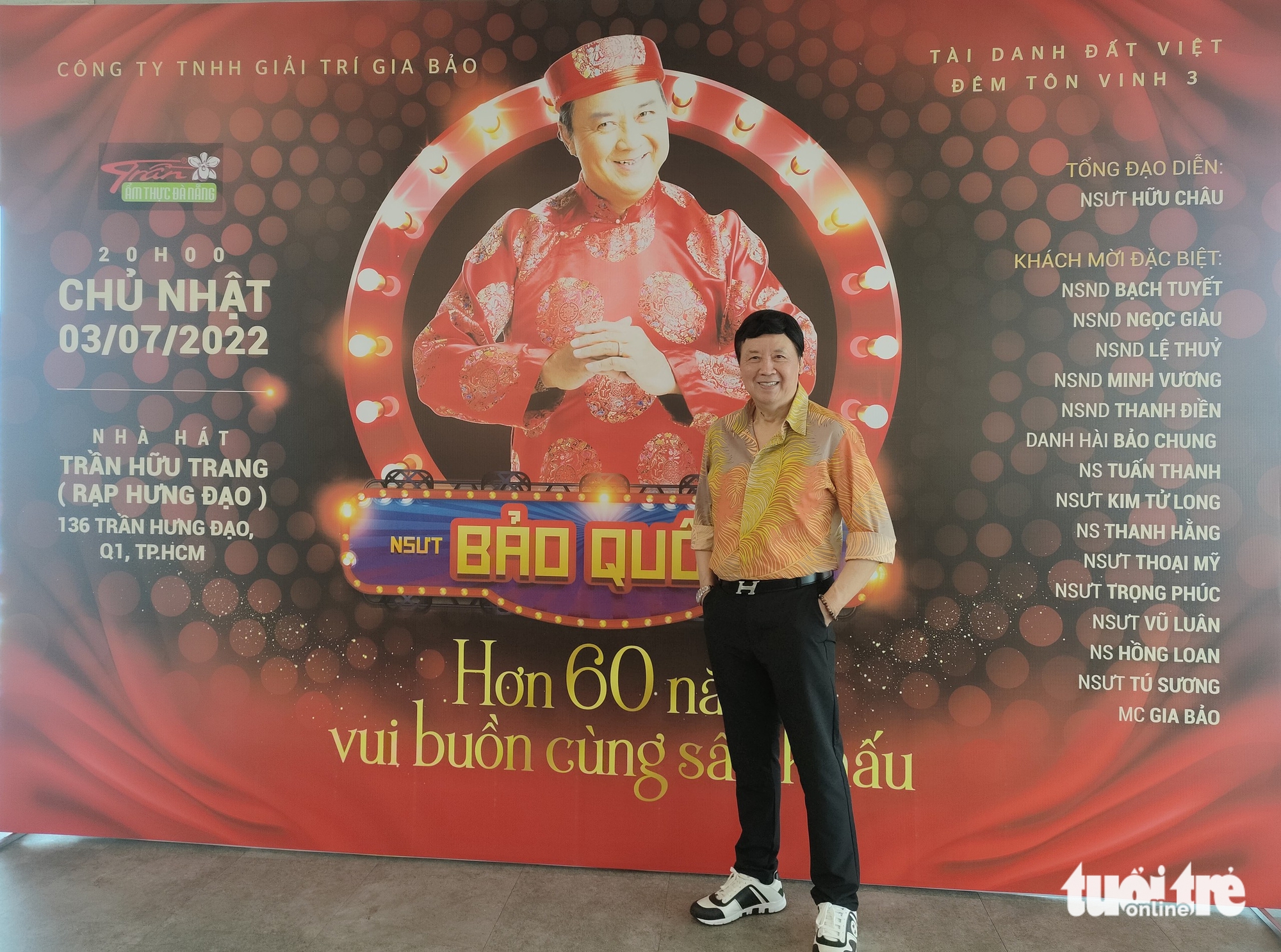 Nghệ sĩ Bảo Quốc: Thành phố thân thương của tôi - Ảnh 2.