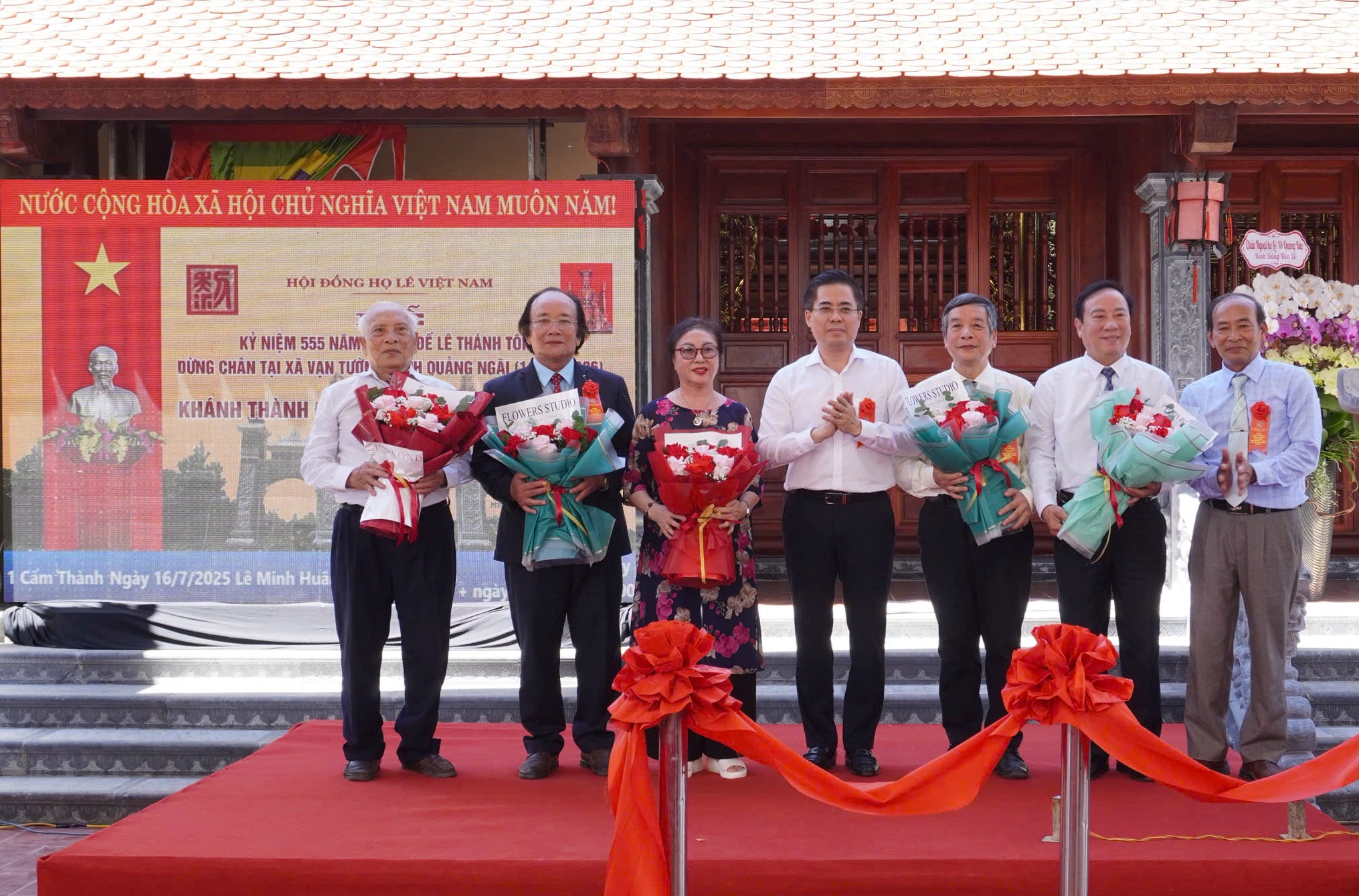 Kỷ niệm 555 năm vua Lê Thánh Tông dừng chân tại Vạn Tường - Ảnh 2.