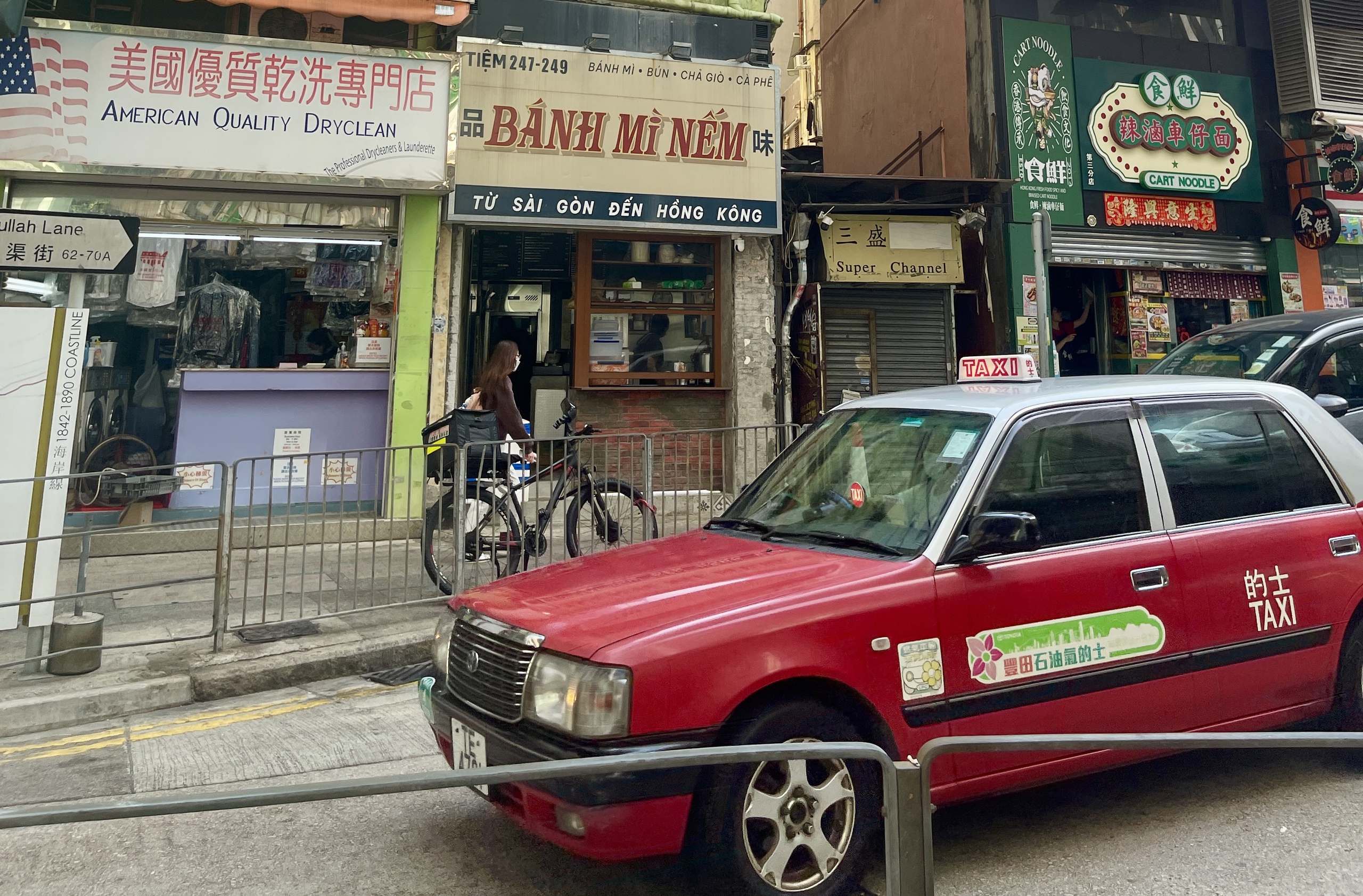 Fact: The Michelin Guide does recognize Vietnamese banh mi, but not in its home country - Ảnh 4.