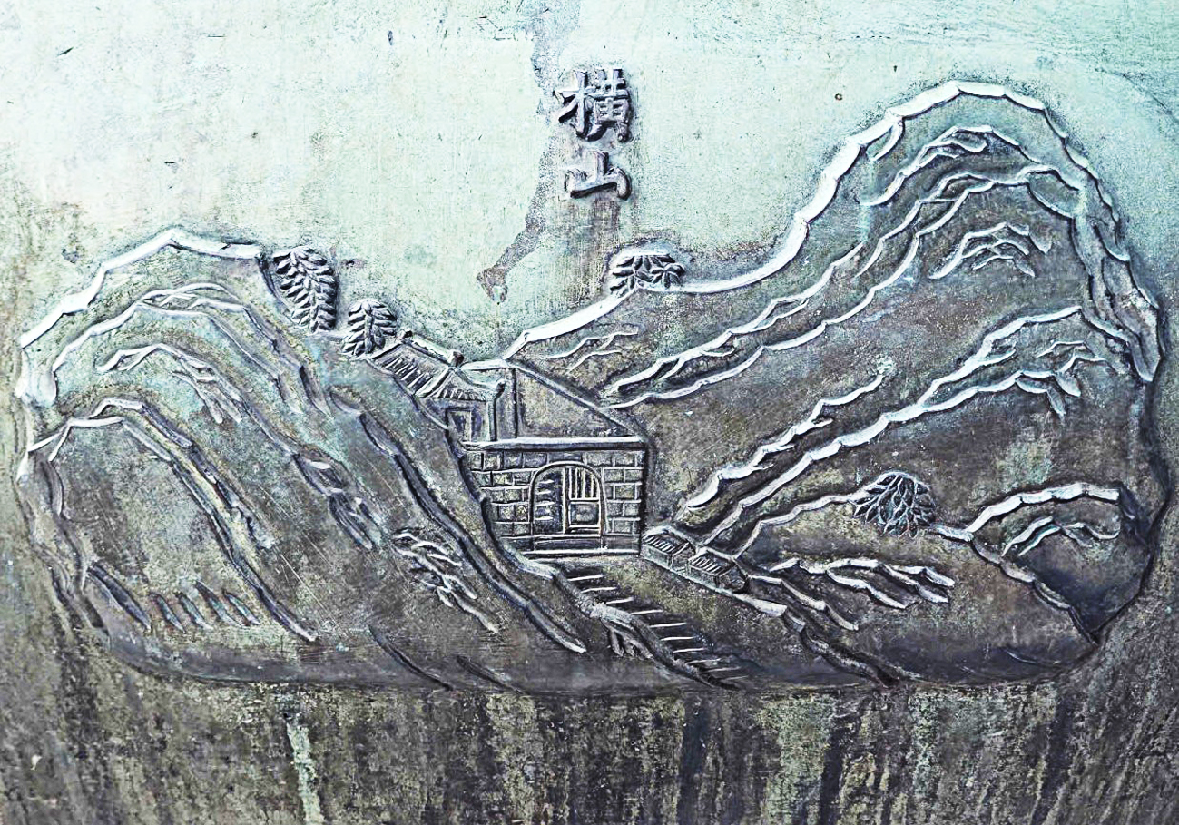 đèo ngang - Ảnh 1.