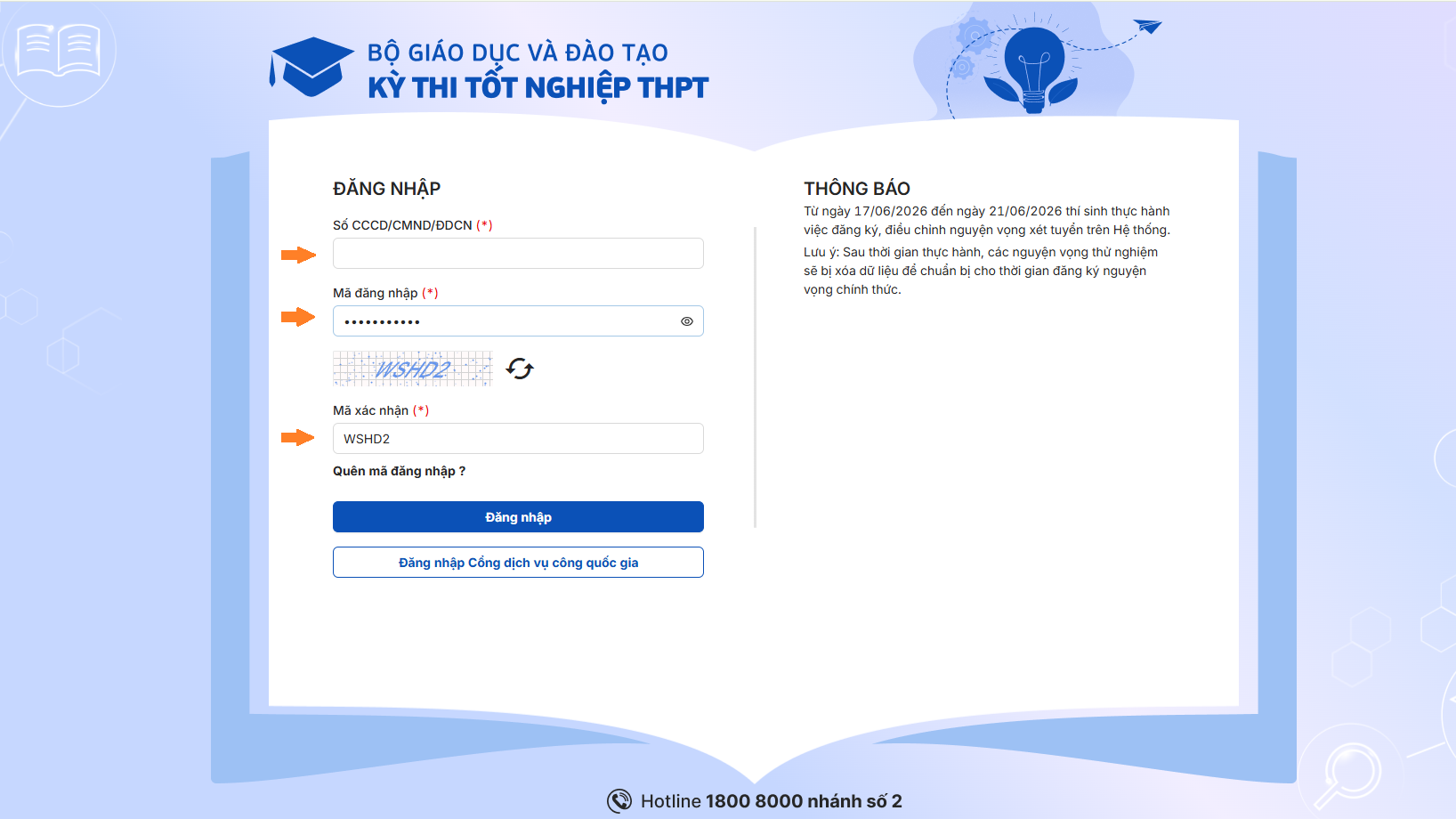 Bắt đầu đăng ký nguyện vọng xét tuyển đại học, thí sinh lưu ý gì? - Ảnh 2.