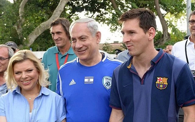 Thêm 'thuyết âm mưu' Israel thao túng giúp Argentina ở World Cup - Ảnh 1.