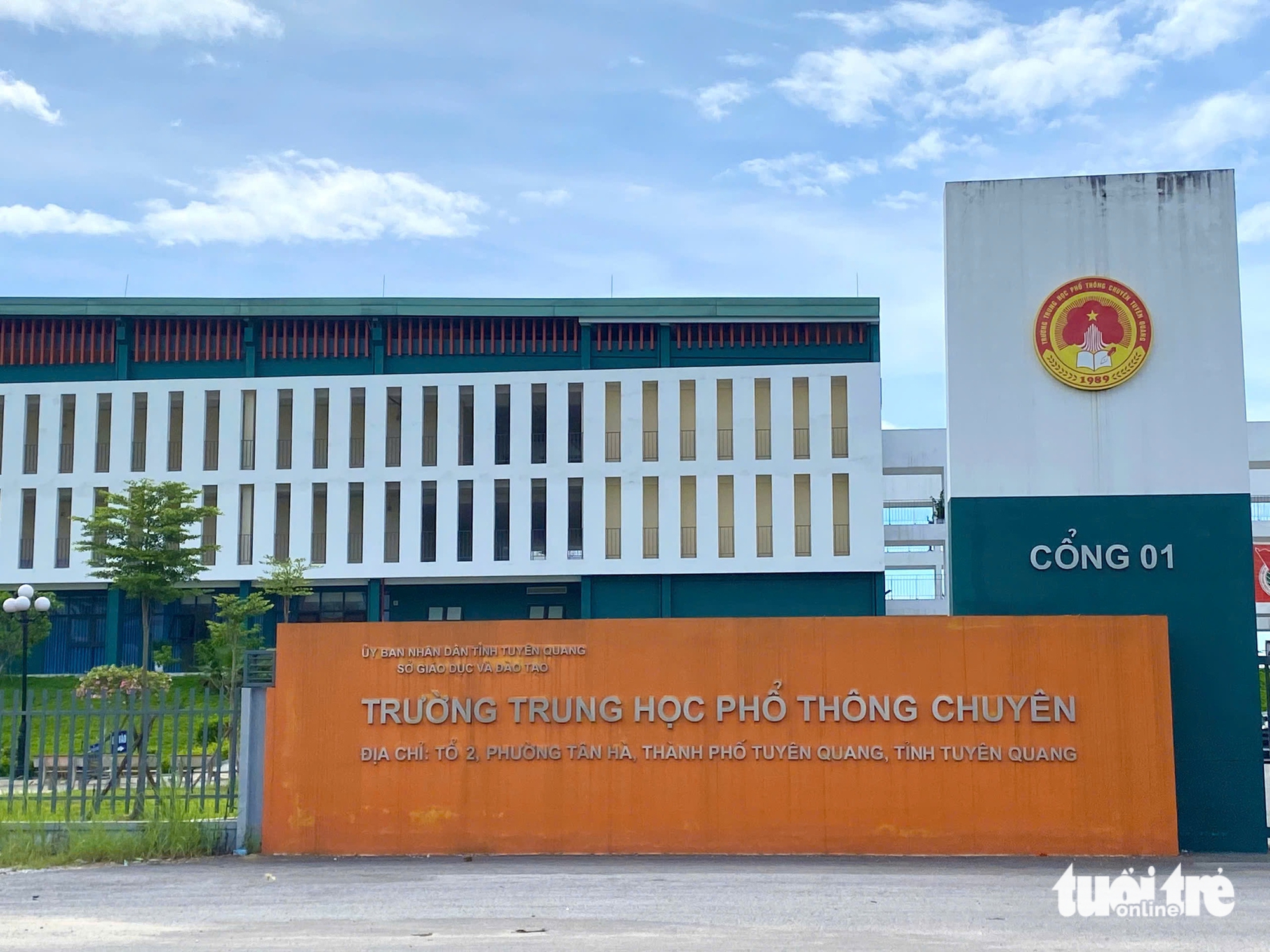 Quyền đăng ký xét tuyển đại học của 328 thí sinh Chuyên Tuyên Quang ra sao? - Ảnh 1.