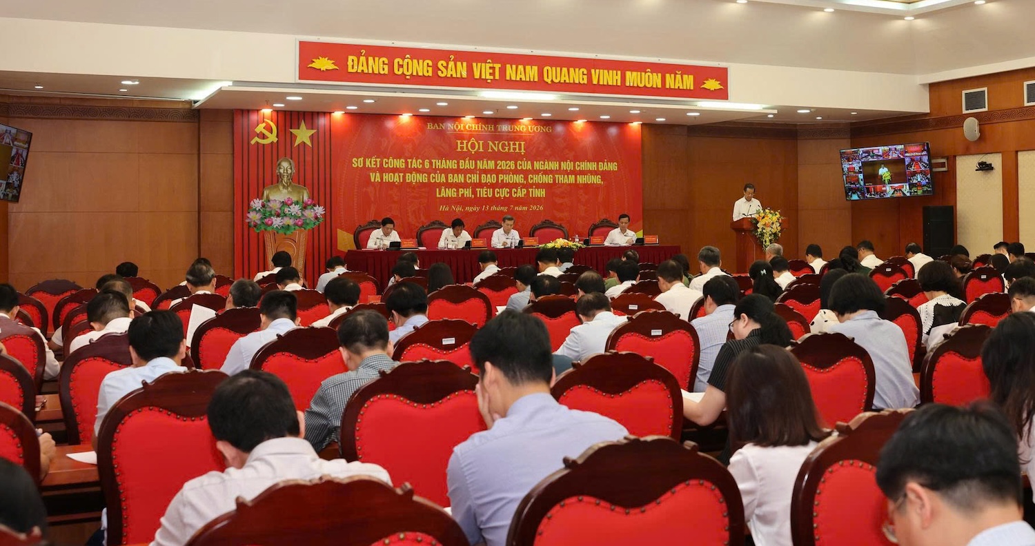 Ông Lê Minh Trí: Ban Chỉ đạo cấp tỉnh chọn một số vụ lãng phí điển hình để chỉ đạo xử lý, tạo răn đe - Ảnh 1.