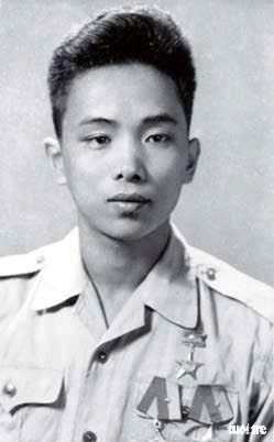 - Ảnh 13.