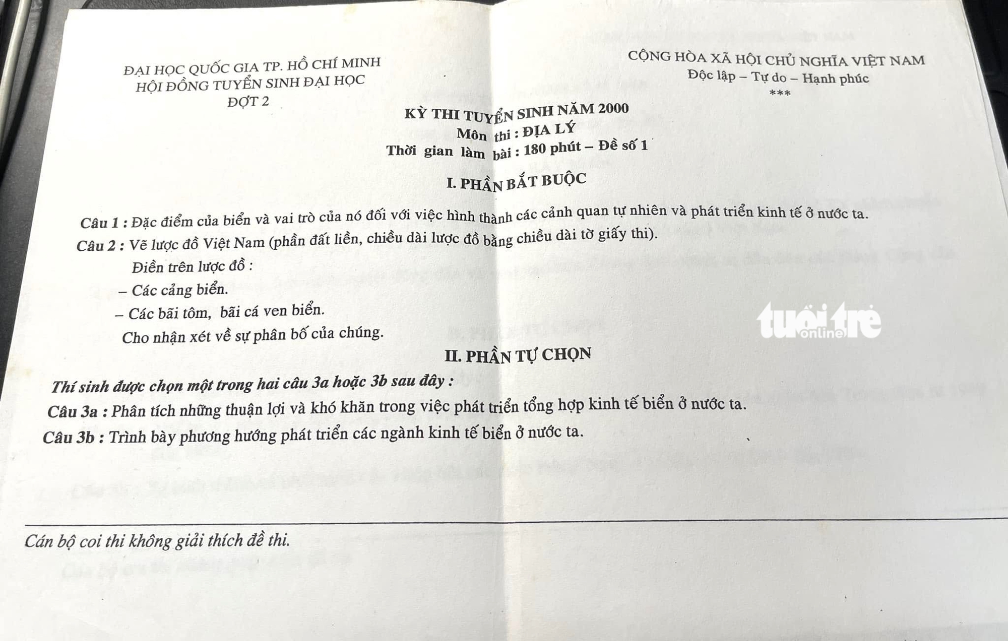 Nhìn lại gần 30 năm tách - nhập kỳ thi tốt nghiệp THPT và đại học - Ảnh 4.