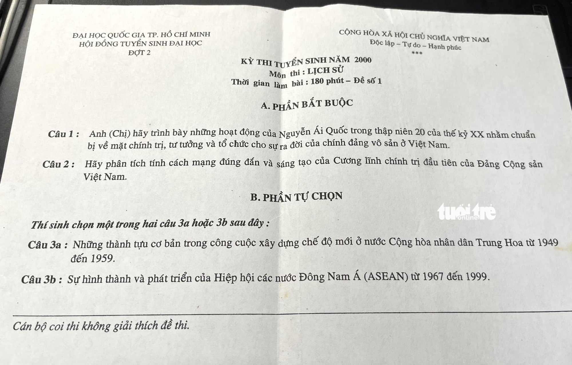 Nhìn lại gần 30 năm tách - nhập kỳ thi tốt nghiệp THPT và đại học - Ảnh 3.