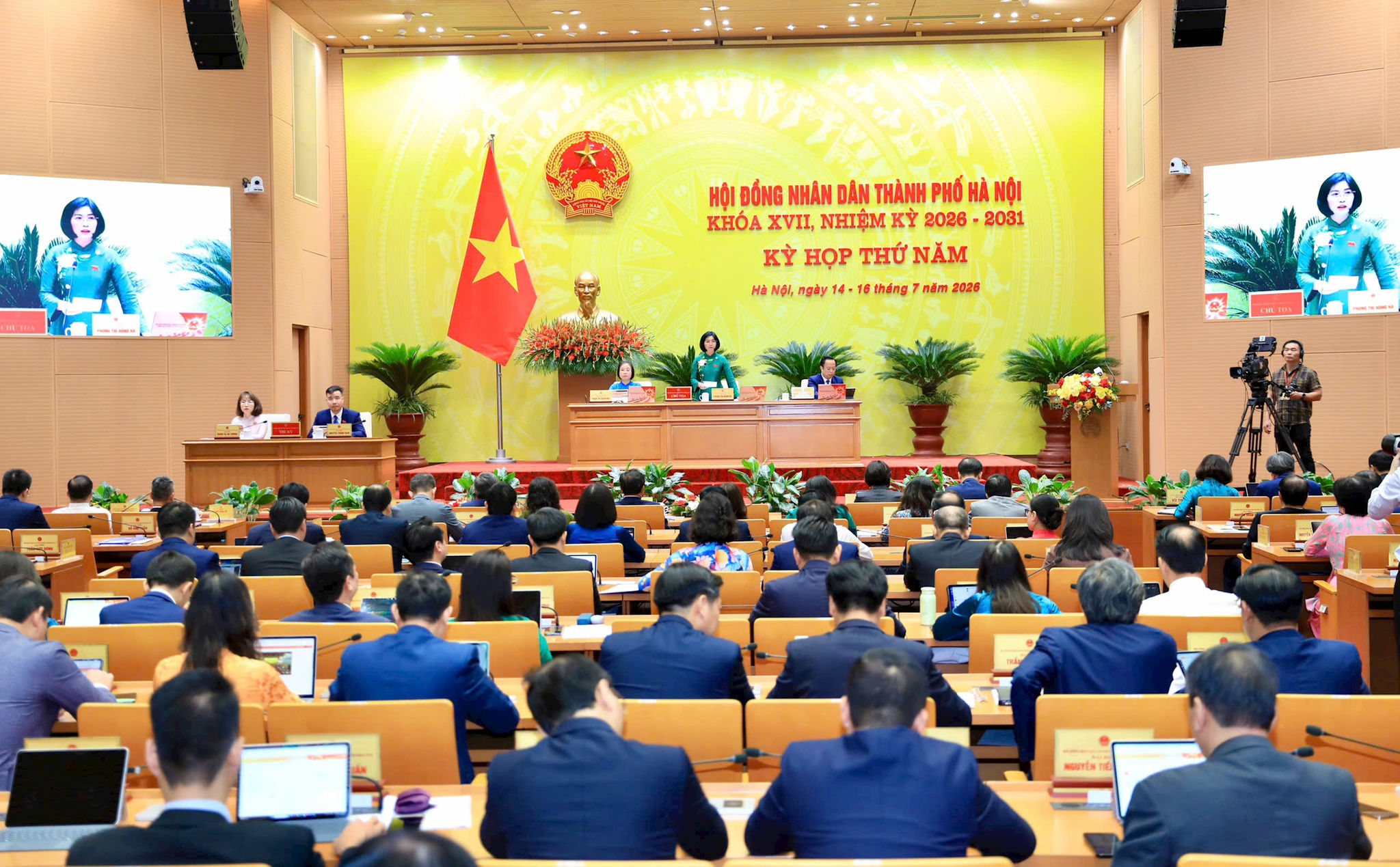 Hà Nội sẽ có ứng dụng để phụ huynh giám sát việc tổ chức suất ăn bán trú tại trường học - Ảnh 1.