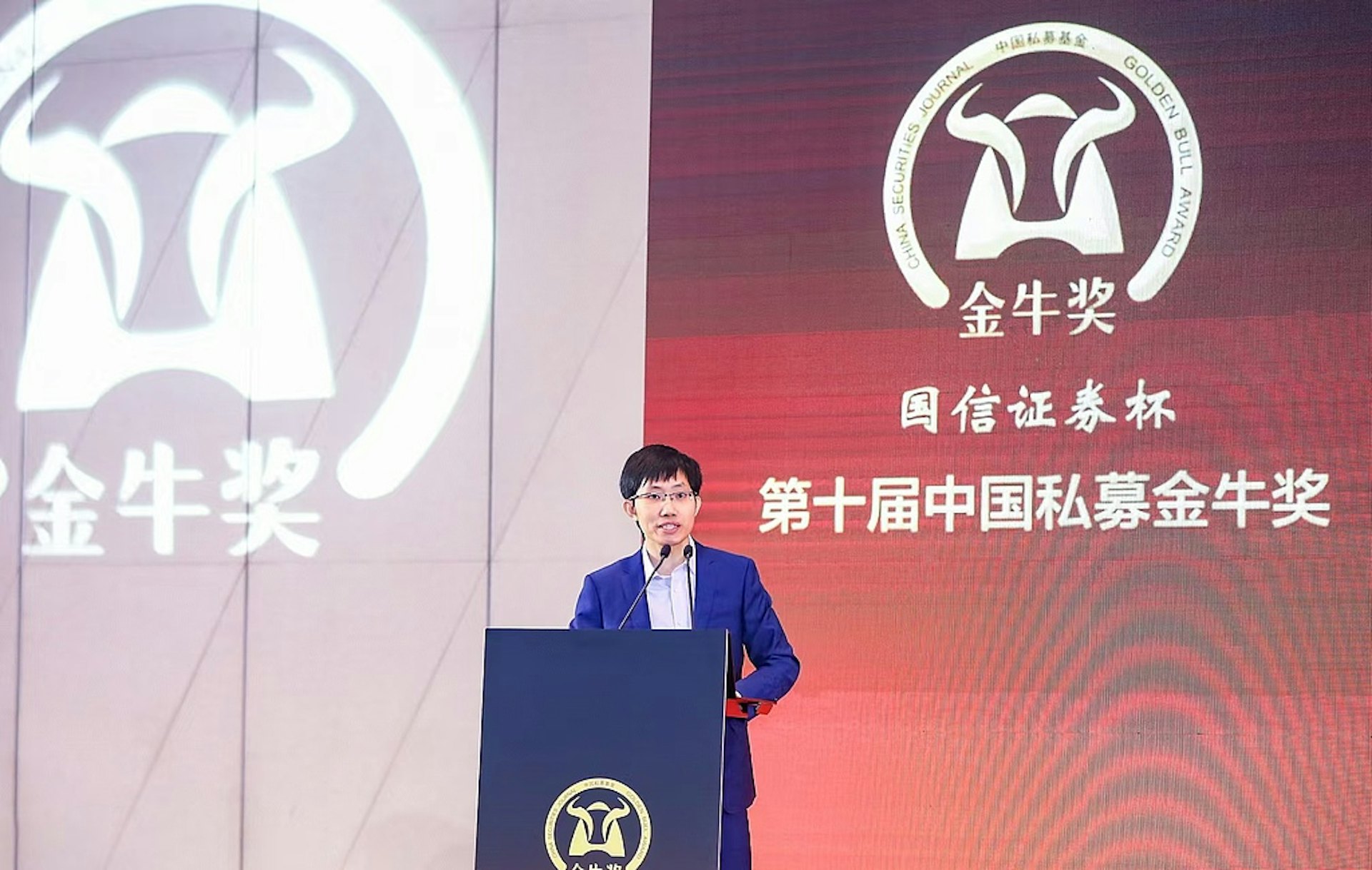 Ông chủ DeepSeek trở thành nhà sáng lập AI giàu nhất thế giới - Ảnh 2.