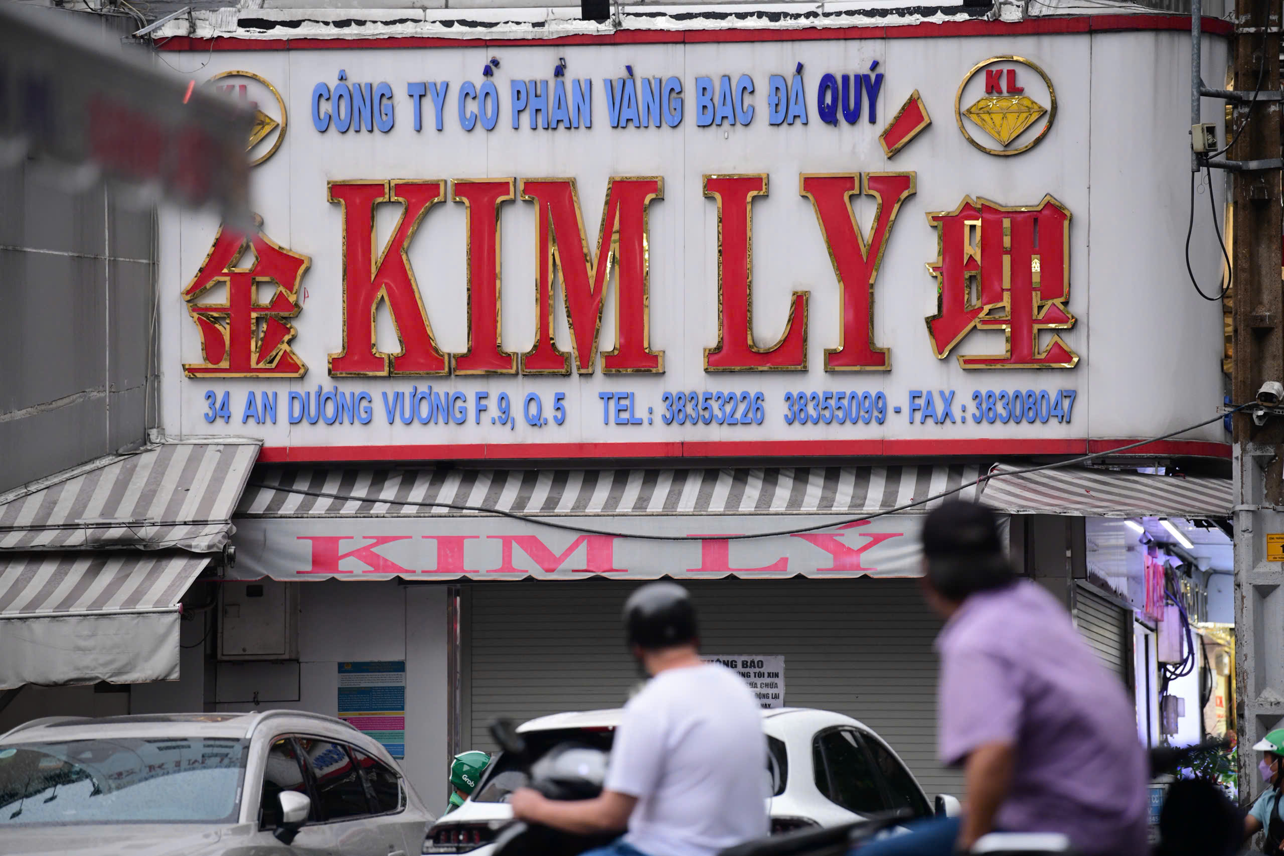 Nữ giám đốc trong vụ buôn lậu kim cương: 'nữ hoàng vương miện' từng tăng vốn lên 120 tỉ đồng - Ảnh 2.