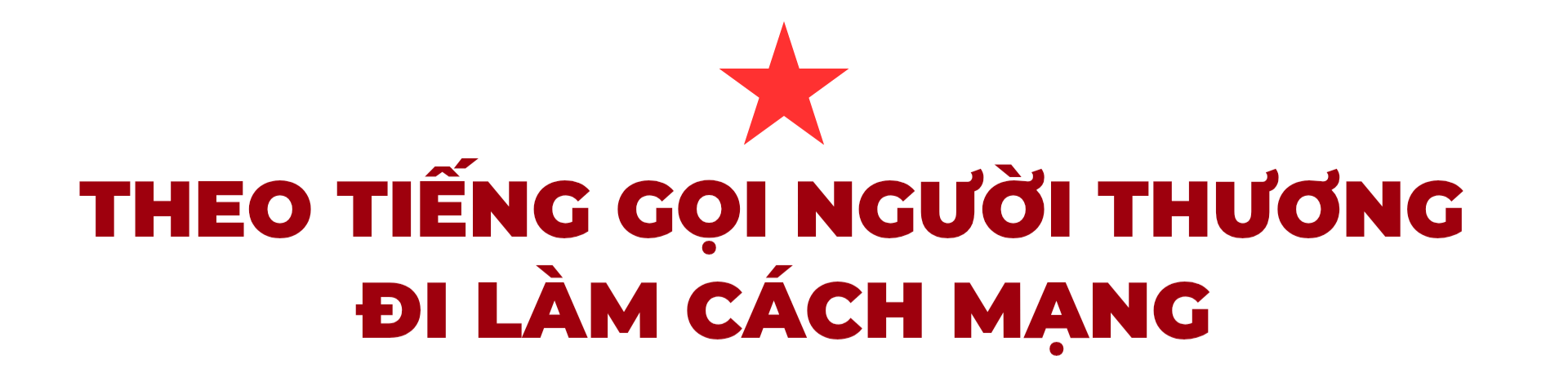 Nguyễn Thị Lệ - người vợ mới của liệt sĩ Huỳnh Văn Quên sau 60 năm son sắt chờ chồng - Ảnh 3.