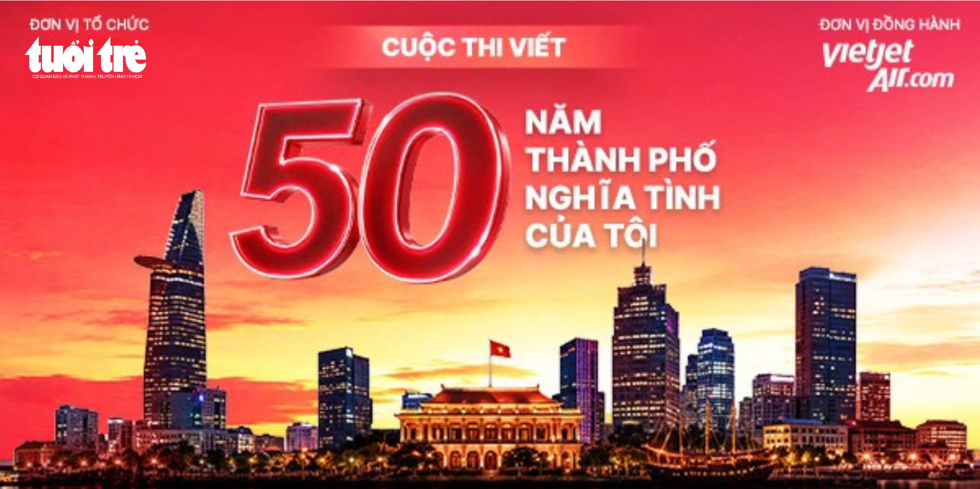 Mời bạn đọc tham gia cuộc thi viết 50 năm thành phố nghĩa tình của tôi - Ảnh 2.
