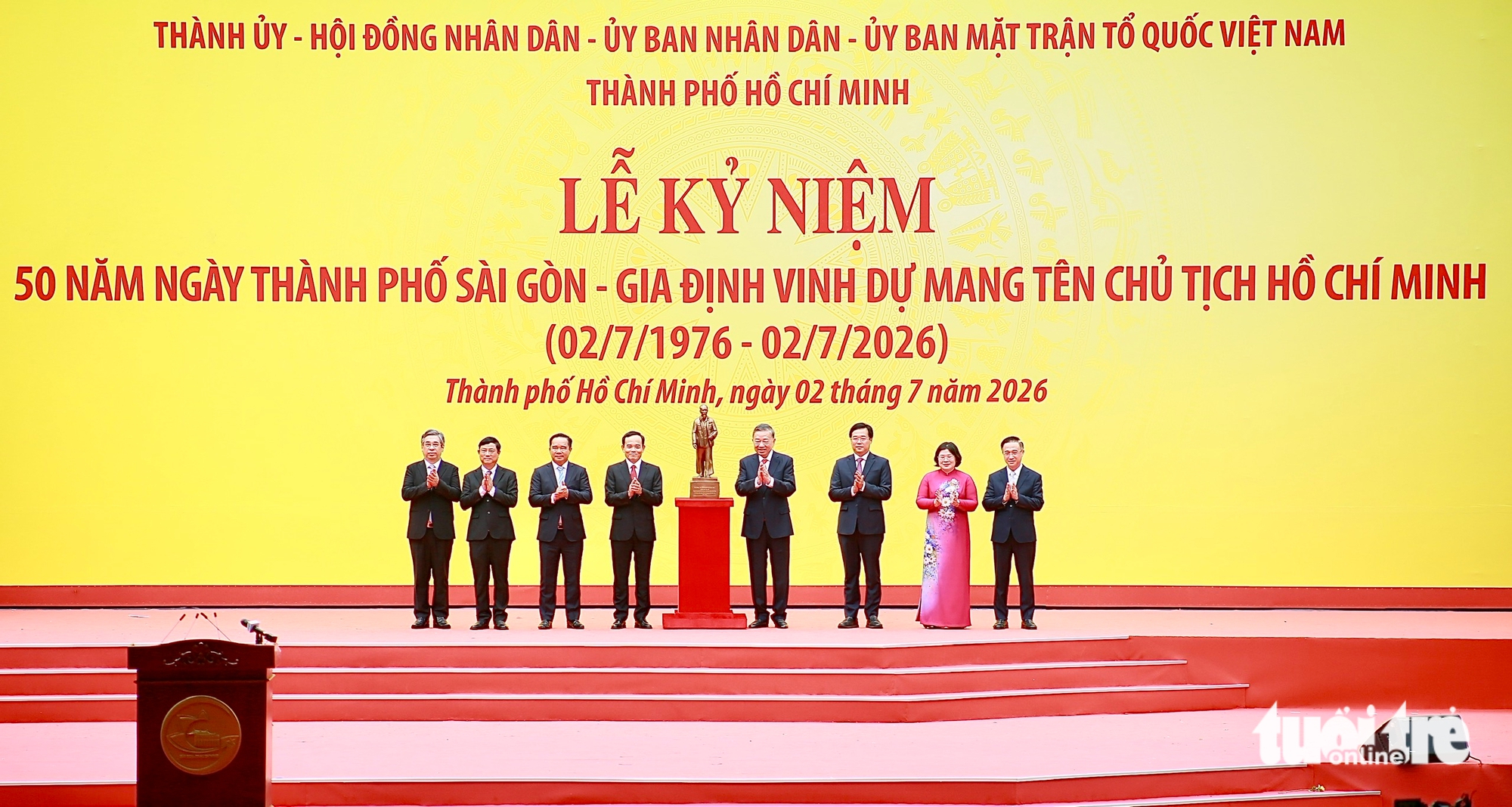 Bí thư Trần Lưu Quang: Lịch sử đặt lên vai TP.HCM trọng trách, phải tiếp tục giữ vững vai trò đầu tàu - Ảnh 3.