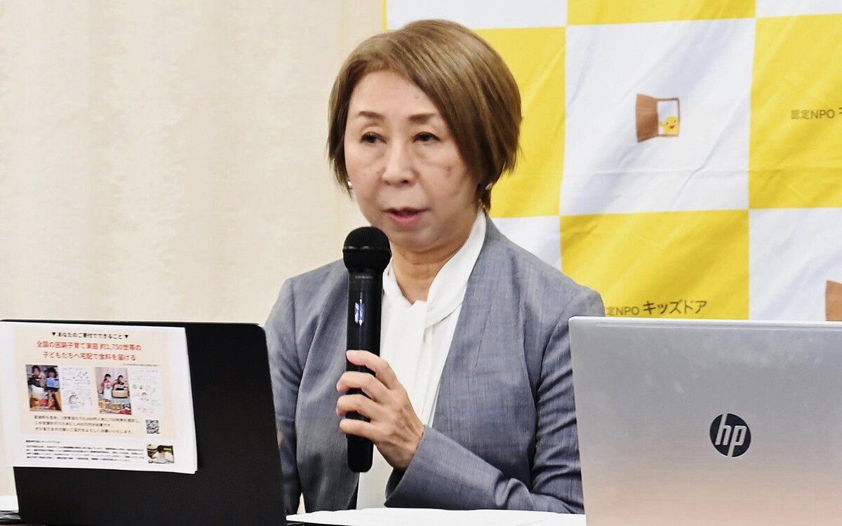 Daily food spending below 500 yen among needy people in Japan- Ảnh 2.