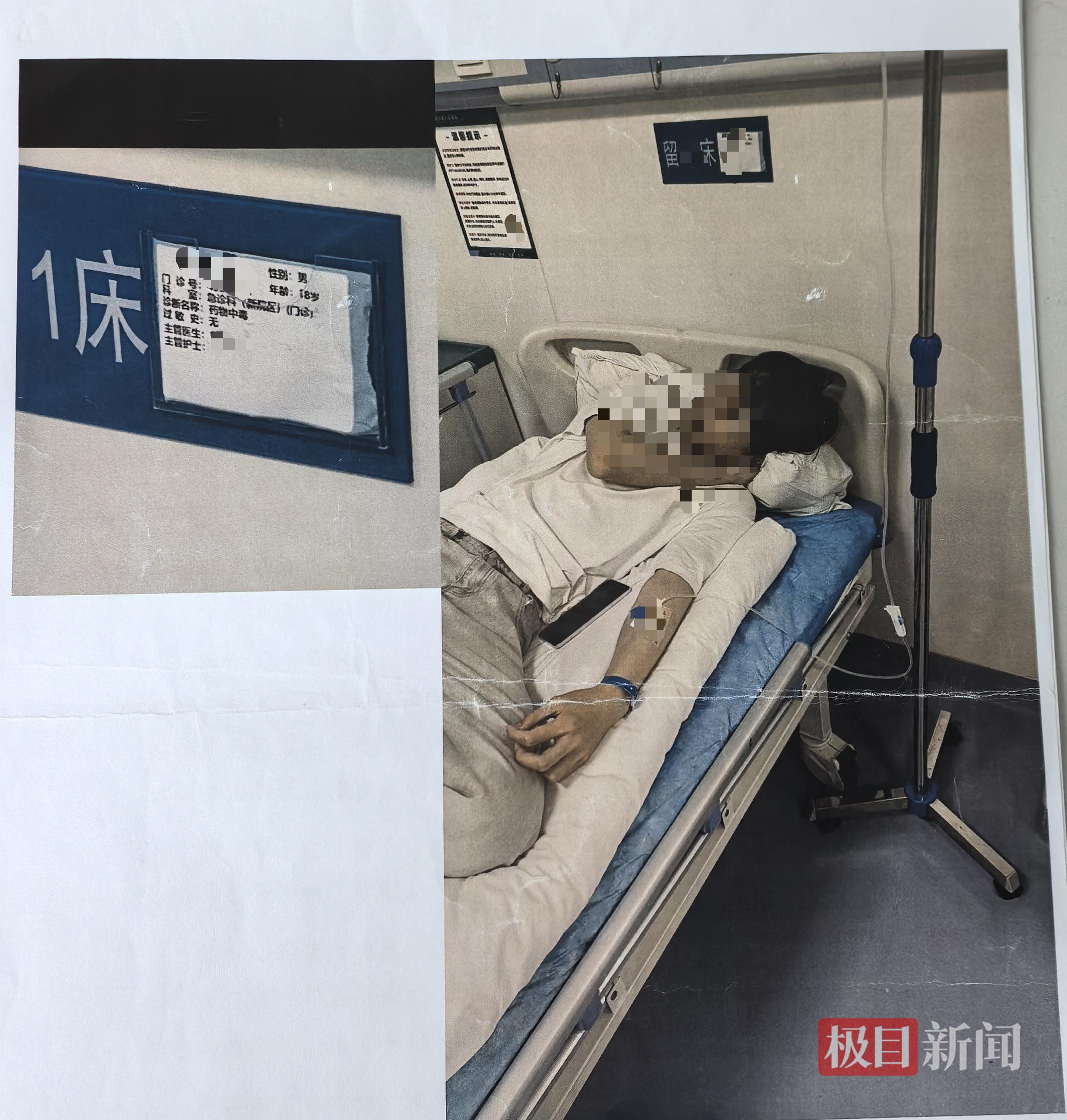  - Ảnh 1.