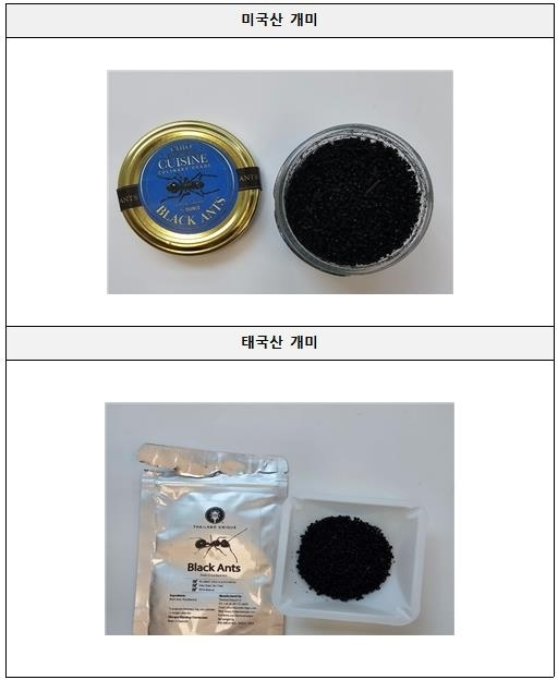 Chủ nhà hàng đạt sao Michelin đối mặt án tù vì món tráng miệng phủ kiến - Ảnh 1.