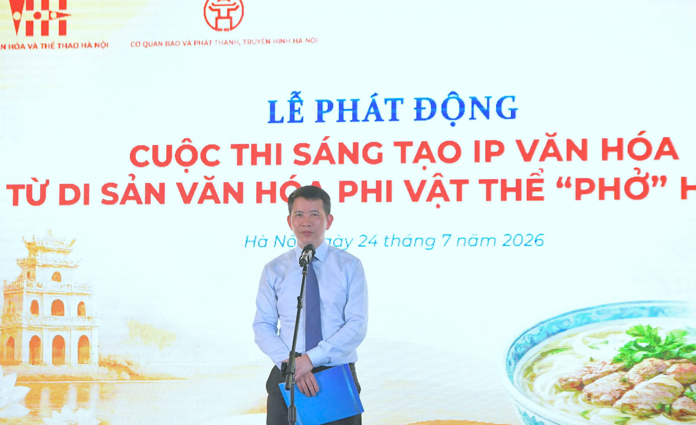 Thi sáng tạo với di sản phi vật thể phở Hà Nội - Ảnh 1.