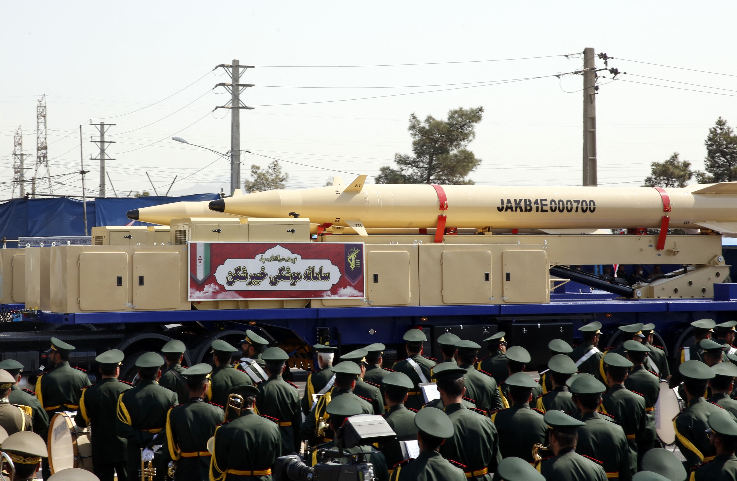 Tên lửa Kheibar Shekan: 'Át chủ bài' mới của Iran khiến Mỹ đau đầu - Ảnh 1.