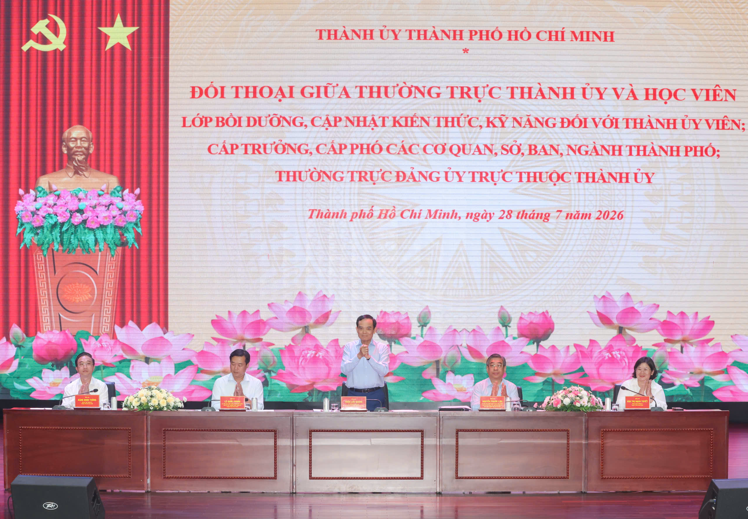 Bí thư Trần Lưu Quang: Sẽ có giải pháp phát huy vai trò trường tư để gỡ bài toán thiếu giáo viên - Ảnh 1.