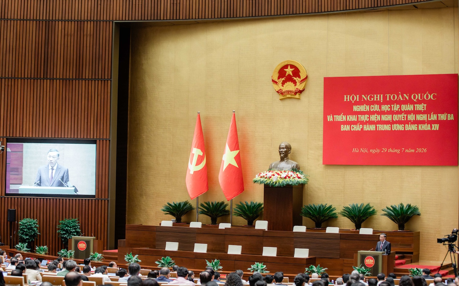 Tổng Bí thư, Chủ tịch nước Tô Lâm: Kiên quyết loại bỏ tư tưởng 'thuận cán bộ, khổ Nhân dân' - Ảnh 2.