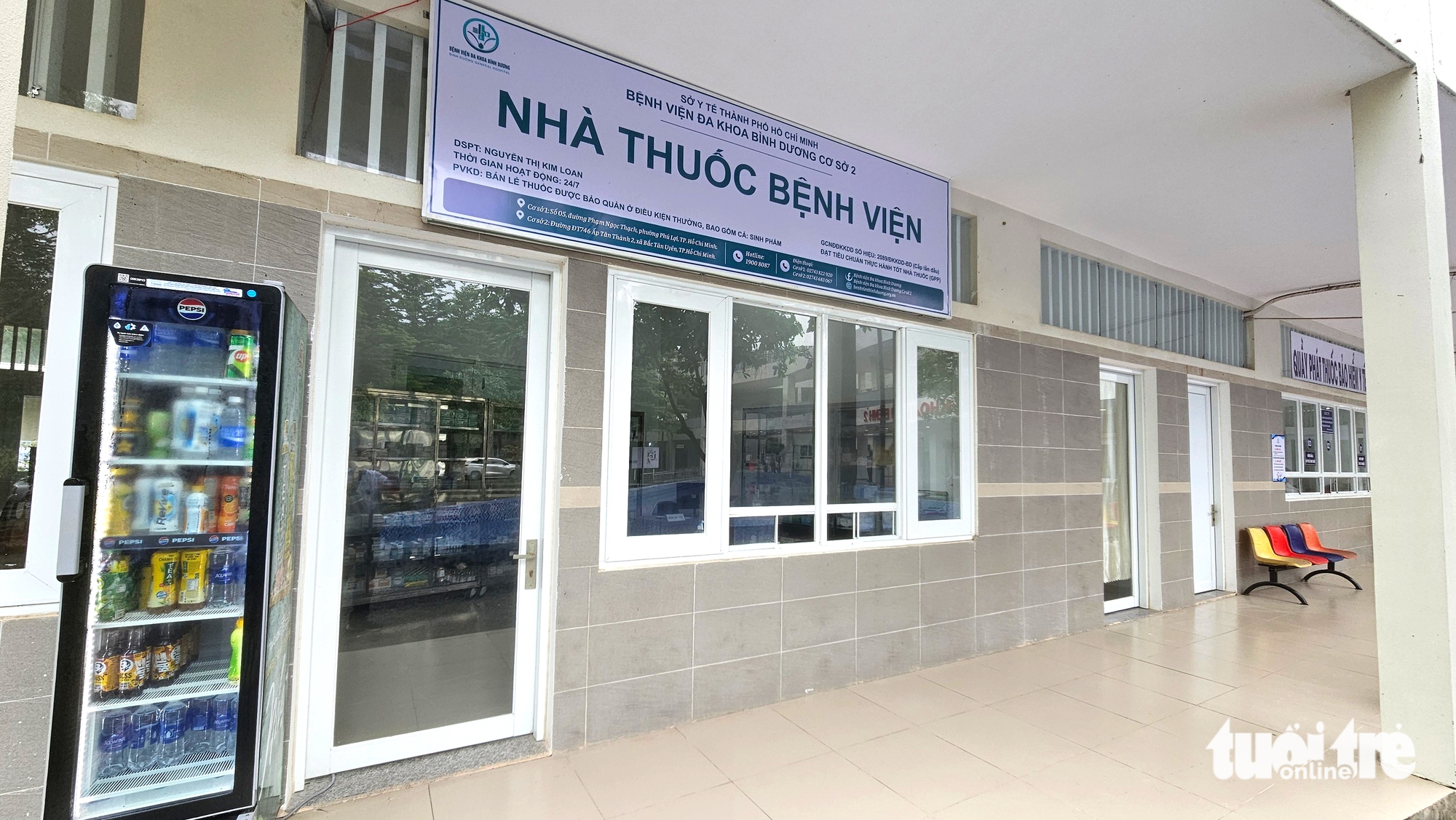 Bệnh viện đa khoa Bình Dương cơ sở 2 chất lượng như cơ sở chính - Ảnh 9.