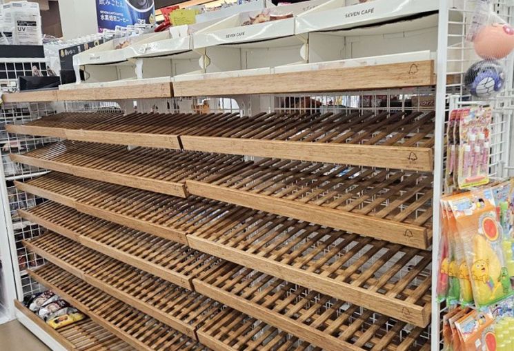 Tin giả tràn lan sau trận động đất ở Nhật Bản - Ảnh 2.